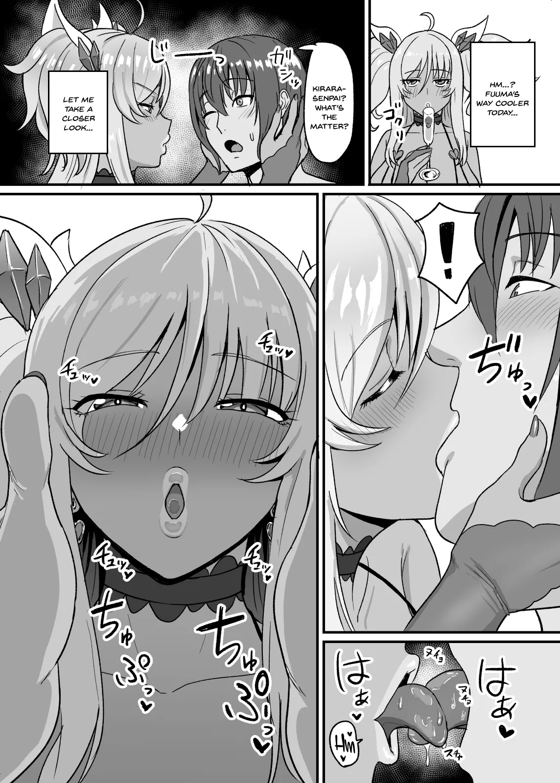 Page 7 of Kirara Senpai wa Tashikametai