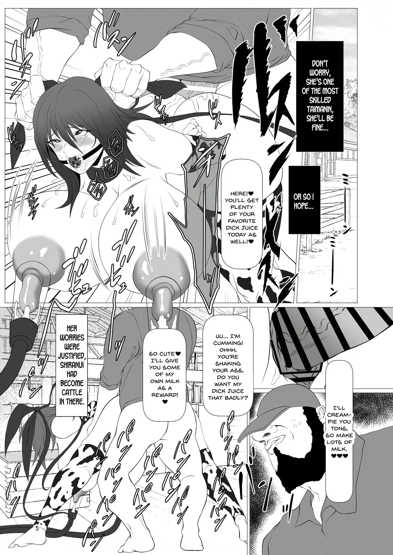 Page 5 of [Namakikuya (Kairaku Namakikurage)] Taimanin Kachiku Noujoujima e Youkoso!! (Taimanin Asagi) [English] [SDTLs] [Digital]