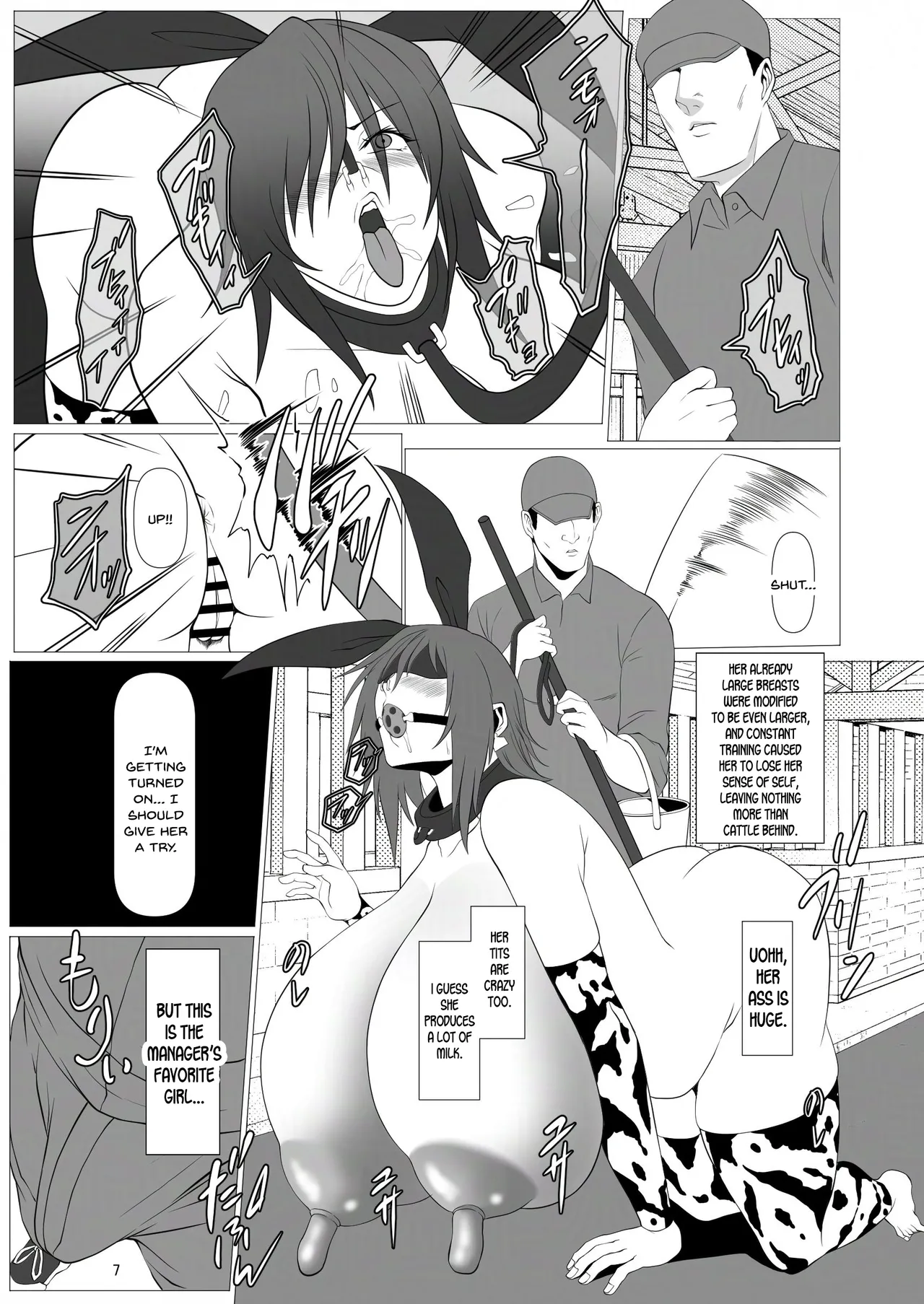Page 7 of [Namakikuya (Kairaku Namakikurage)] Taimanin Kachiku Noujoujima e Youkoso!! (Taimanin Asagi) [English] [SDTLs] [Digital]