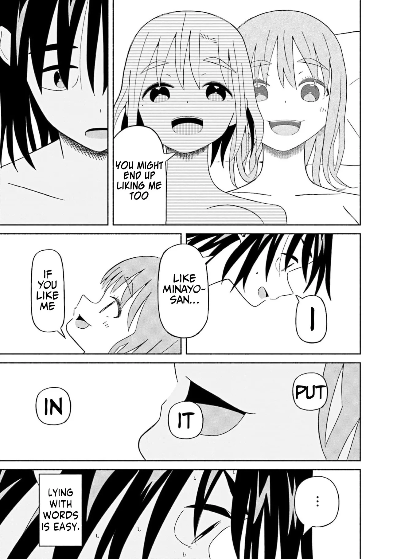 Page 10 of [EN] Boku no Kanojo wa Haru wo Uru (My Girlfriend Sells Spring) 19