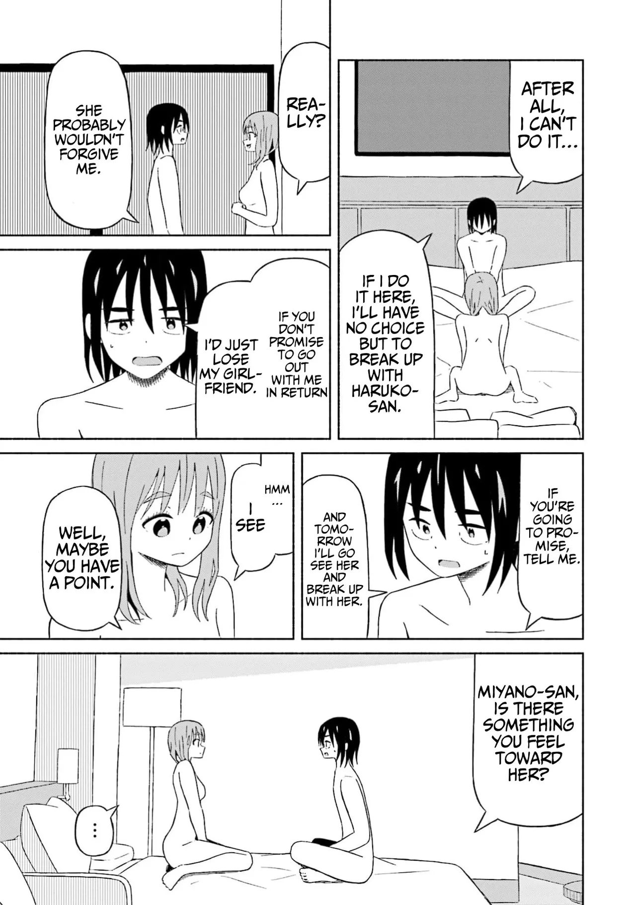 Page 12 of [EN] Boku no Kanojo wa Haru wo Uru (My Girlfriend Sells Spring) 19