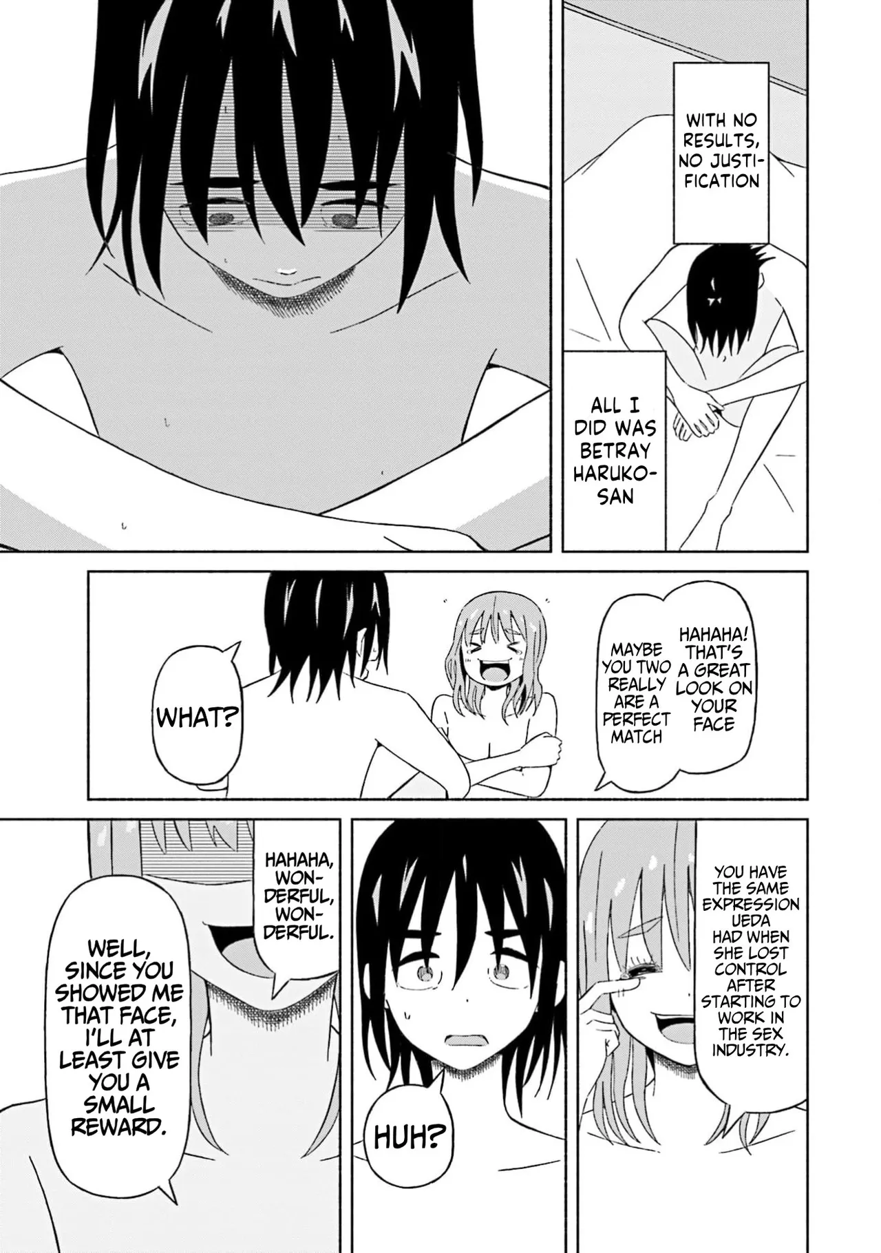 Page 16 of [EN] Boku no Kanojo wa Haru wo Uru (My Girlfriend Sells Spring) 19
