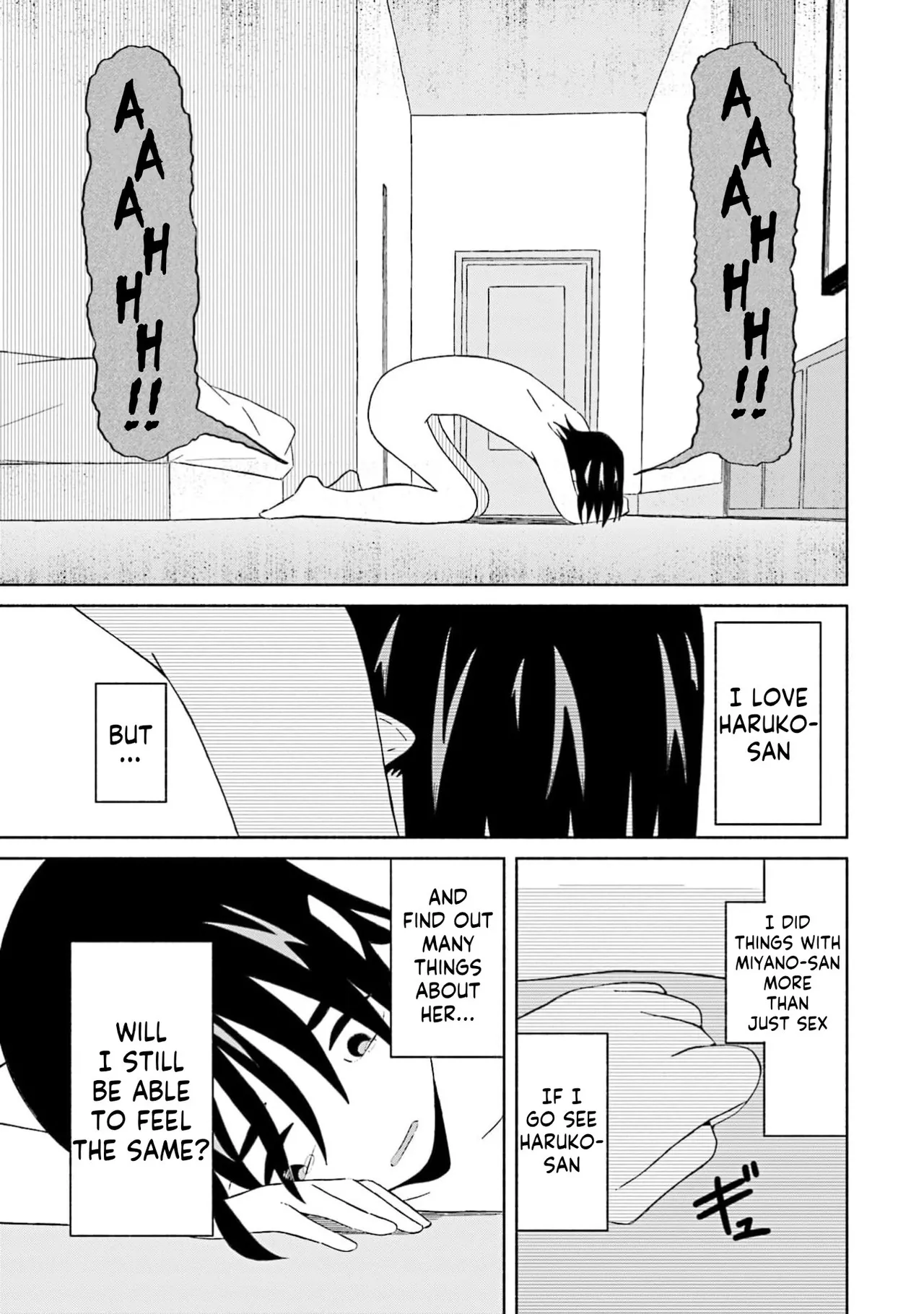 Page 20 of [EN] Boku no Kanojo wa Haru wo Uru (My Girlfriend Sells Spring) 19