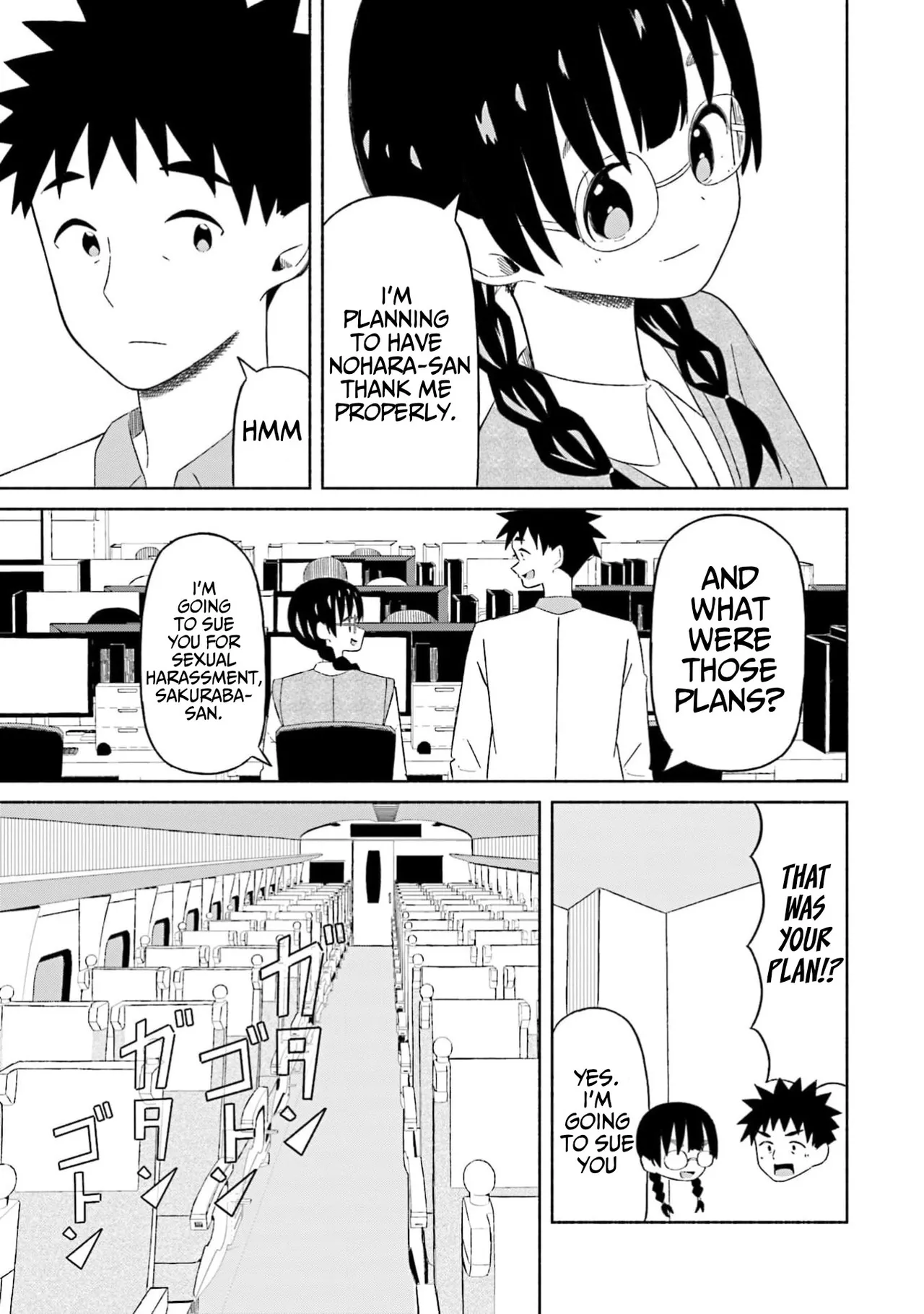 Page 22 of [EN] Boku no Kanojo wa Haru wo Uru (My Girlfriend Sells Spring) 19