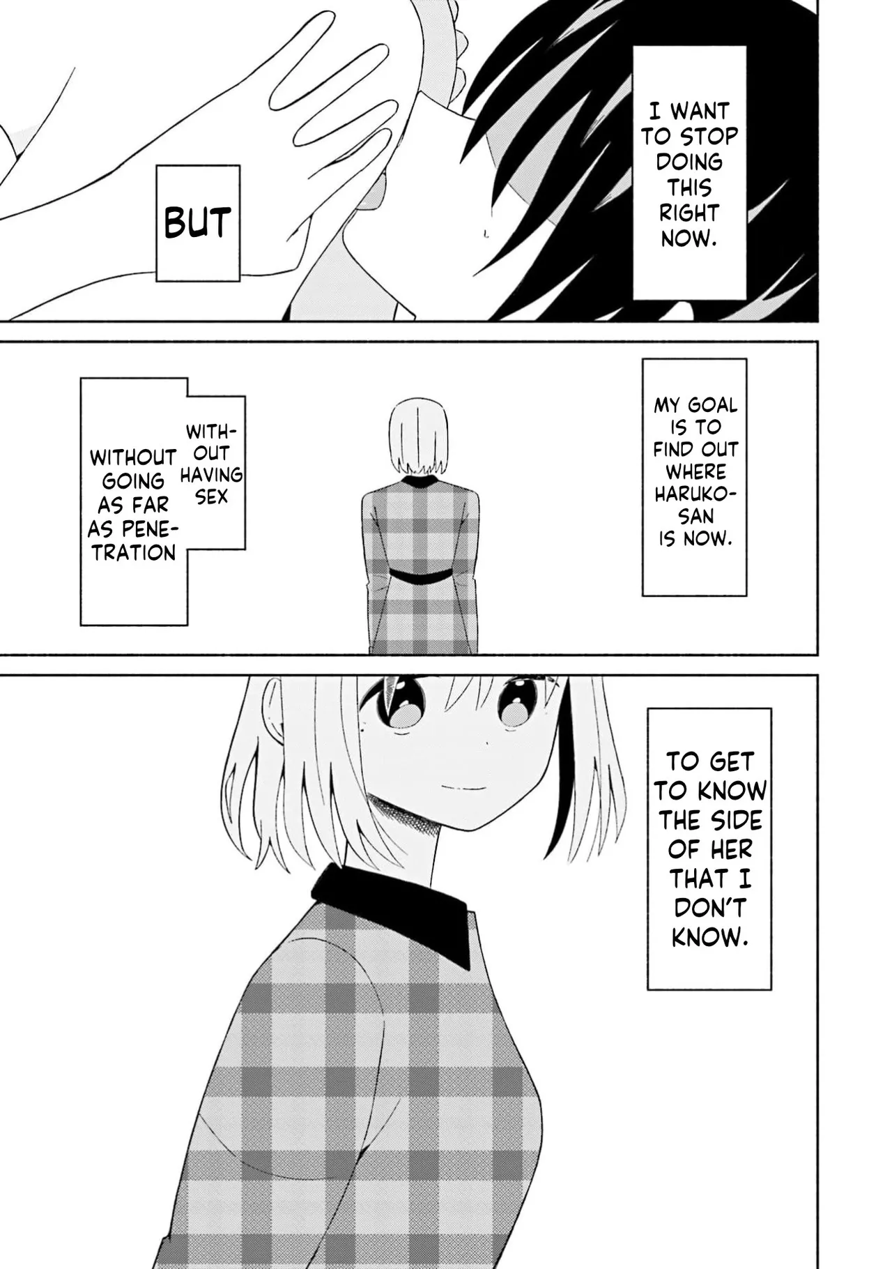 Page 4 of [EN] Boku no Kanojo wa Haru wo Uru (My Girlfriend Sells Spring) 19