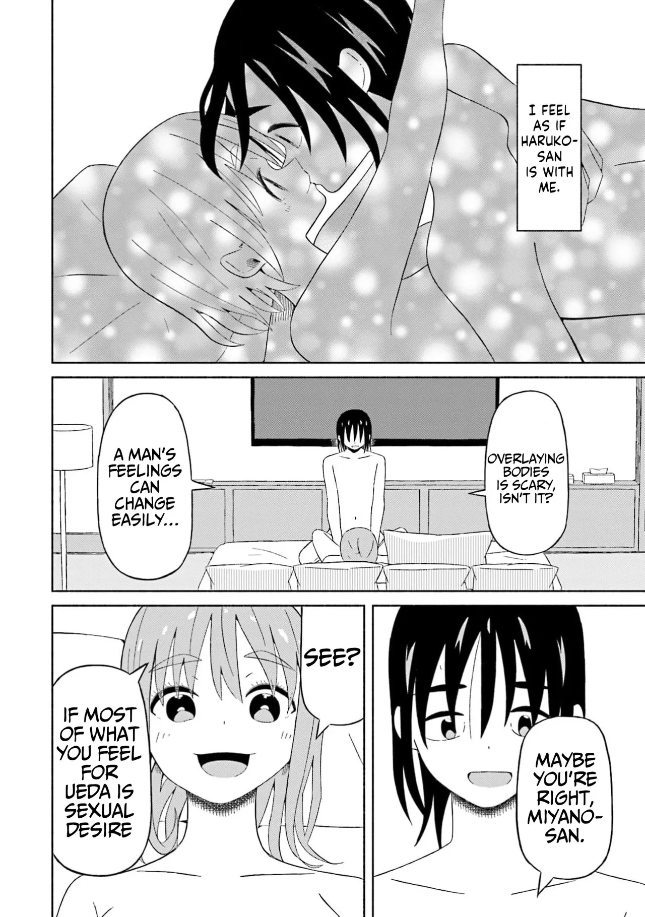 Page 9 of [EN] Boku no Kanojo wa Haru wo Uru (My Girlfriend Sells Spring) 19