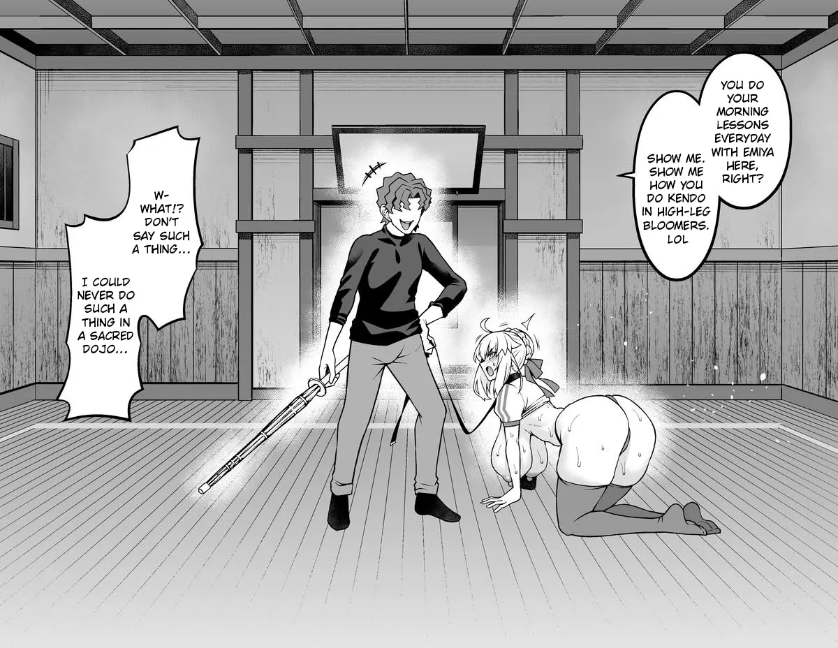 Page 4 of [Ankoman] Arutoria, Shinji to yoru no sanpo❤ - Artoria and Shinjis nightwalk ♥(Fate/stay night) [English]