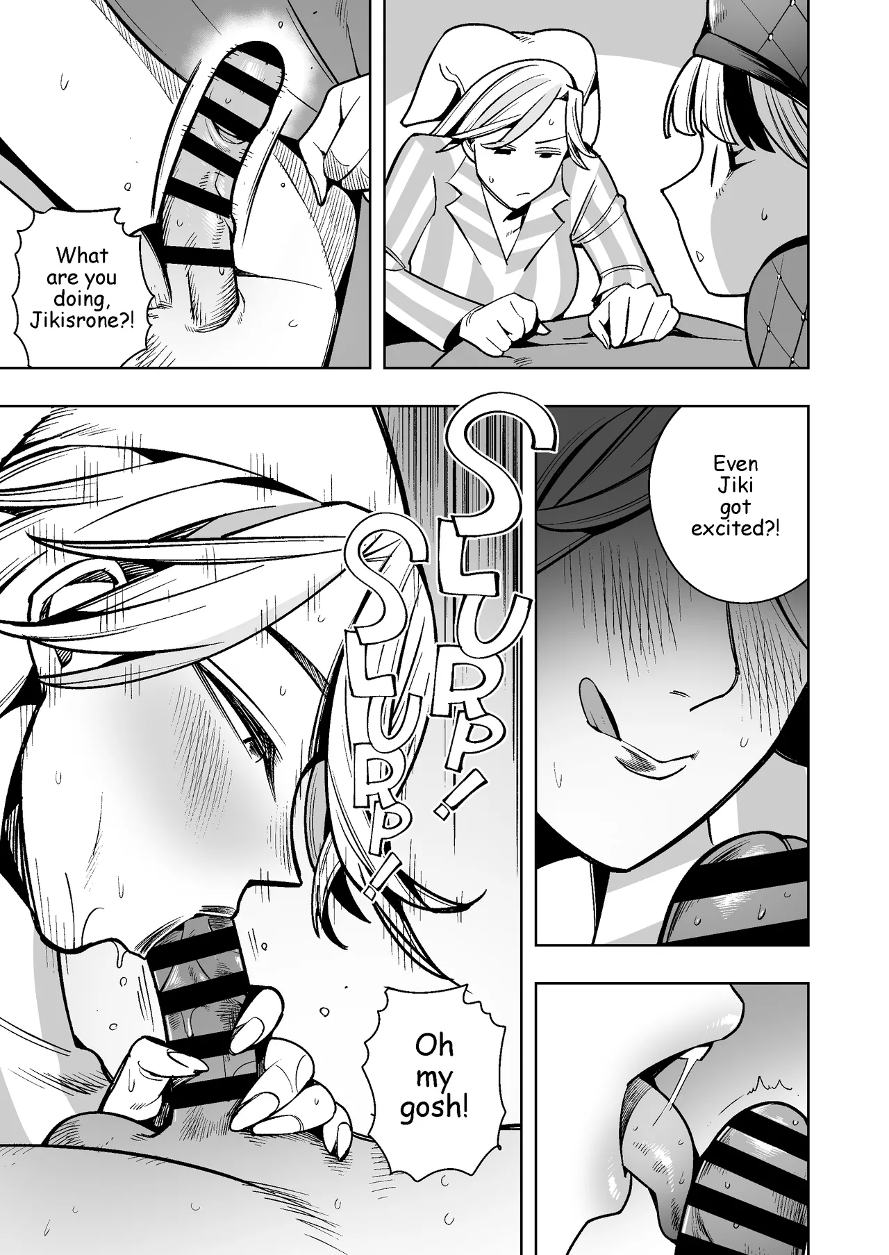 Page 3 of [Cupiko] Ichi the Witch Work
