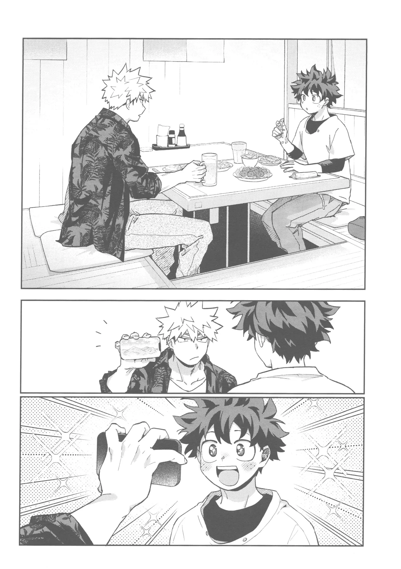 Page 17 of Tidy Up
