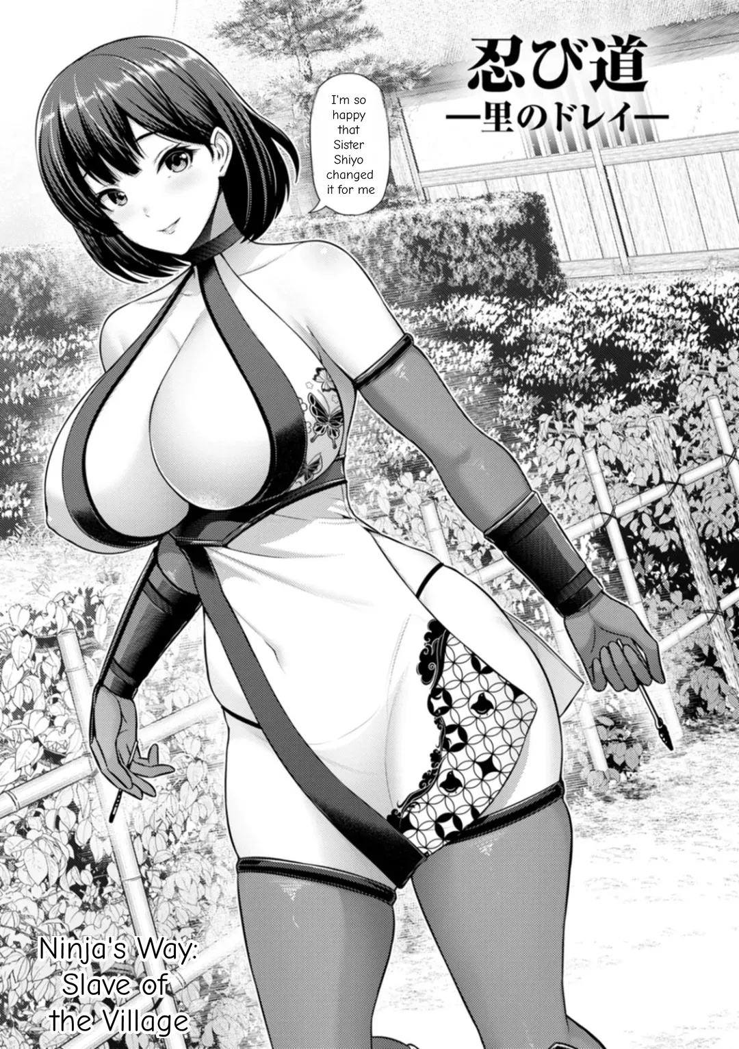 Page 1 of Ninja's Way: Slave of the Village
