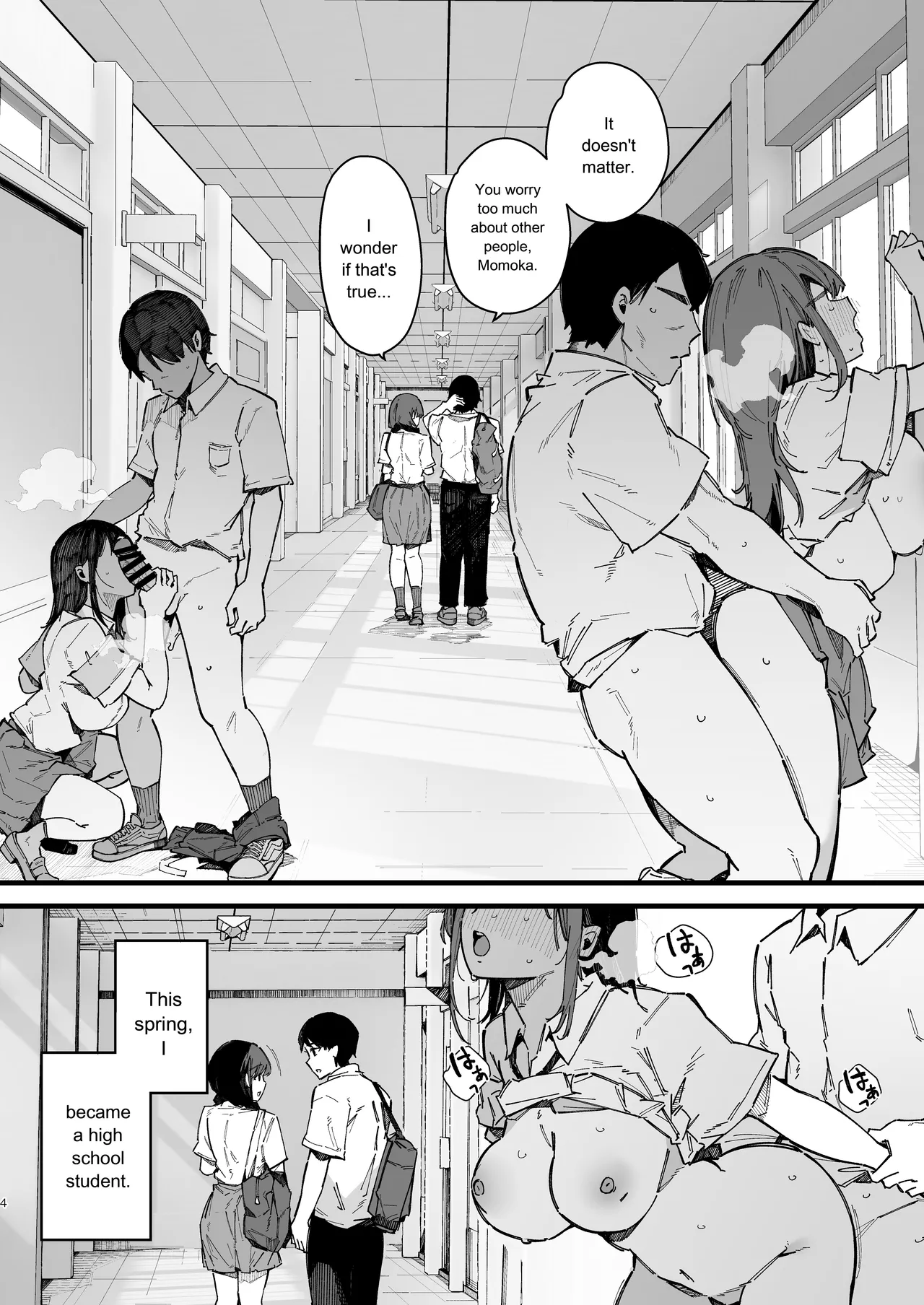 Page 3 of [BlossomSphere (Sakurayu Hal)] A story about a shy childhood friend who can’t say no and ends up being put in charge of handling sexual needs. [English] [MTL] [Digital]