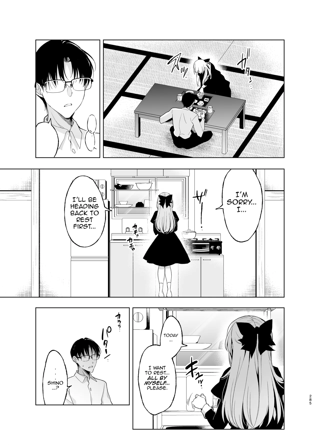 Page 5 of [Ninokoya (Ninoko)] Shoujo Kaishun After - Eien no Kusari | A Maiden's Rejuvenation After - Eternal Chains (Original) [English] [DeppoTL]