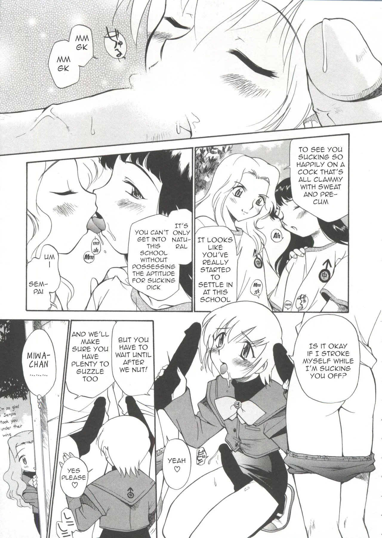 Page 116 of [Kamirenjaku Sanpei] Innyou Megami 1 | Piss-Drinking Goddess 1