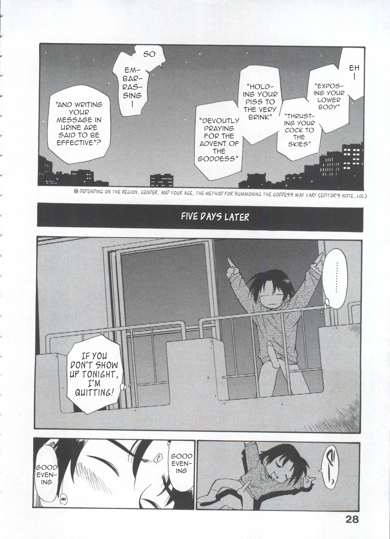 Page 33 of [Kamirenjaku Sanpei] Innyou Megami 1 | Piss-Drinking Goddess 1
