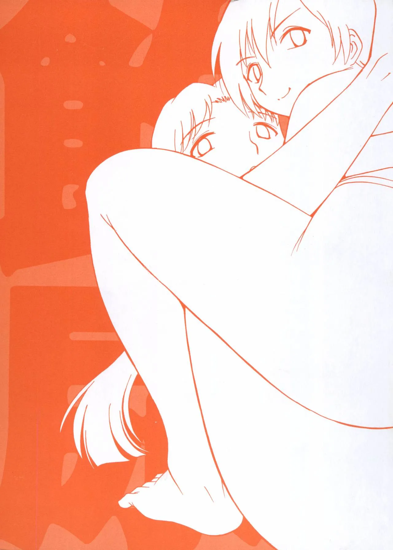 Page 4 of [Kamirenjaku Sanpei] Innyou Megami 1 | Piss-Drinking Goddess 1