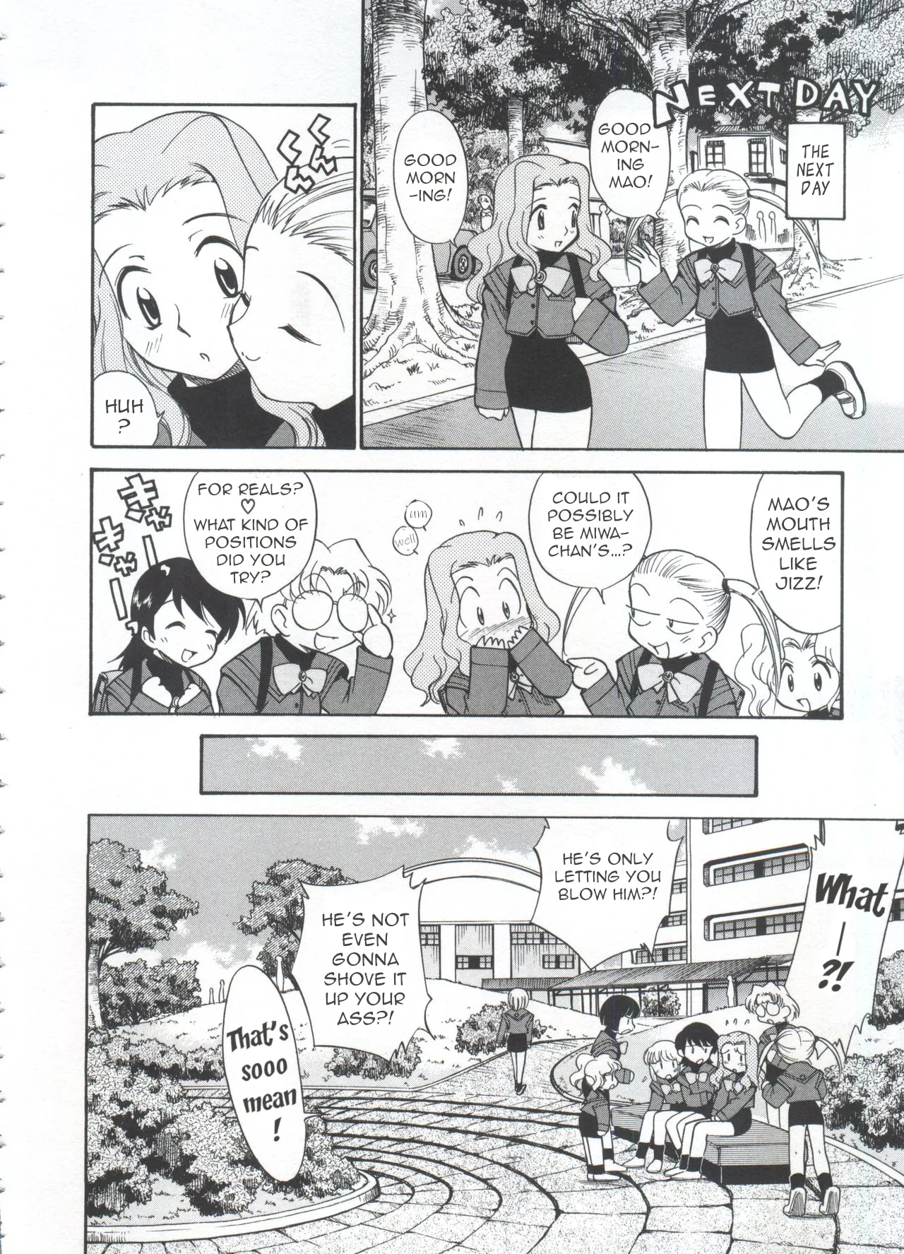 Page 97 of [Kamirenjaku Sanpei] Innyou Megami 1 | Piss-Drinking Goddess 1