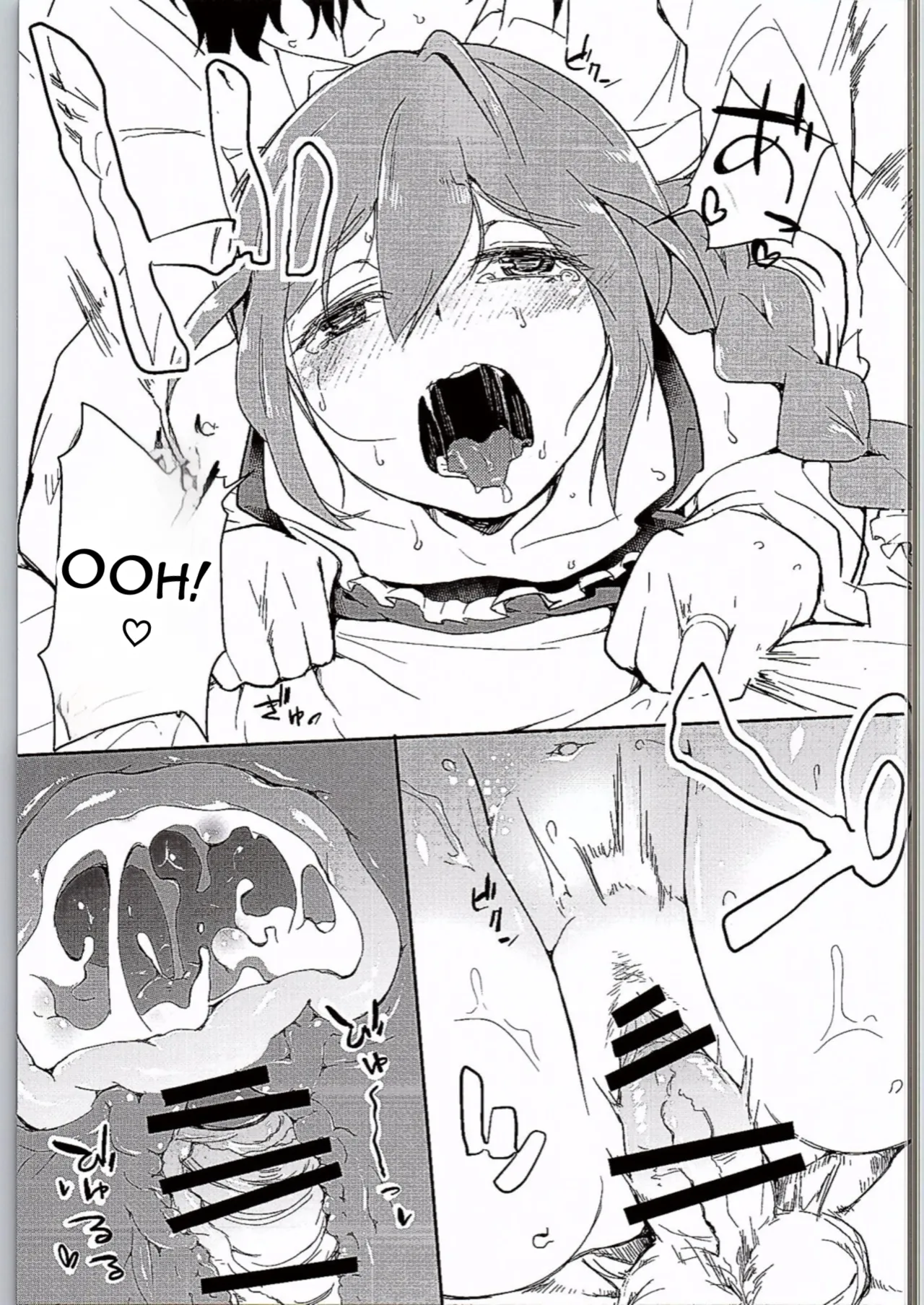 Page 14 of (C90) [Sayuuhanten (Kei)] Konomi Ecchi (THE iDOLM@STER MILLION LIVE!) [MTL]