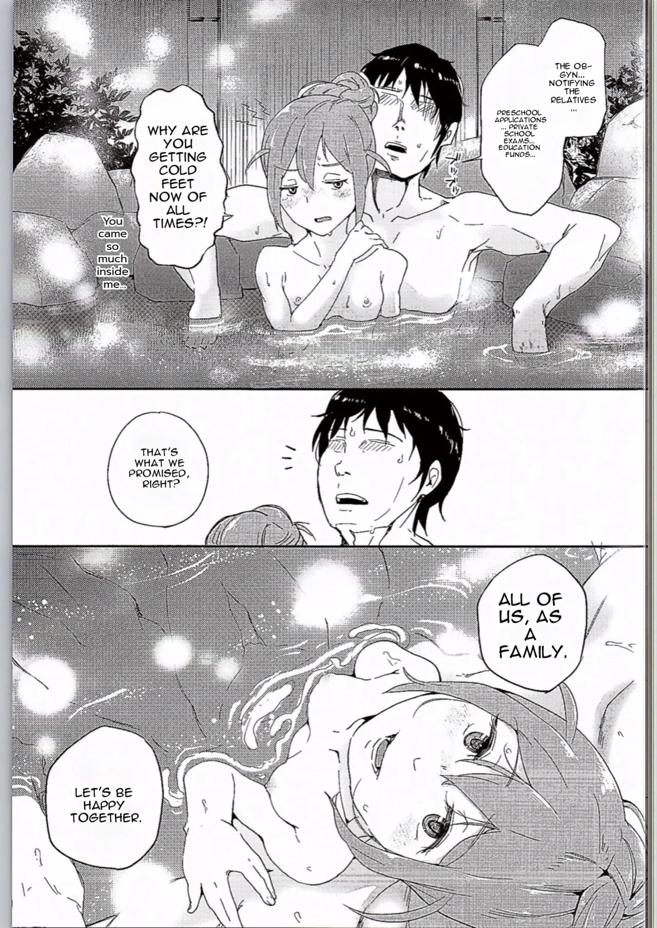Page 16 of (C90) [Sayuuhanten (Kei)] Konomi Ecchi (THE iDOLM@STER MILLION LIVE!) [MTL]