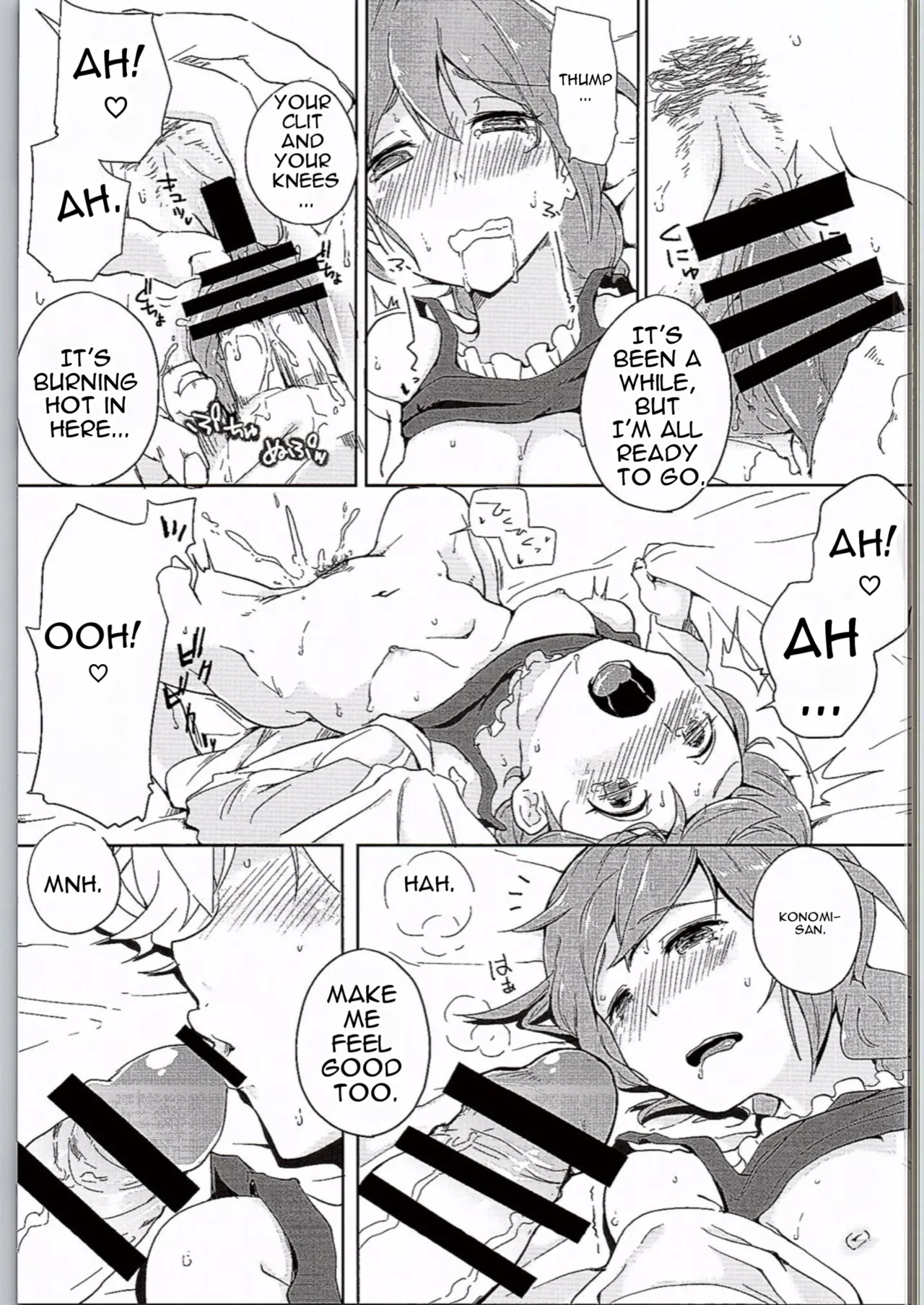 Page 6 of (C90) [Sayuuhanten (Kei)] Konomi Ecchi (THE iDOLM@STER MILLION LIVE!) [MTL]