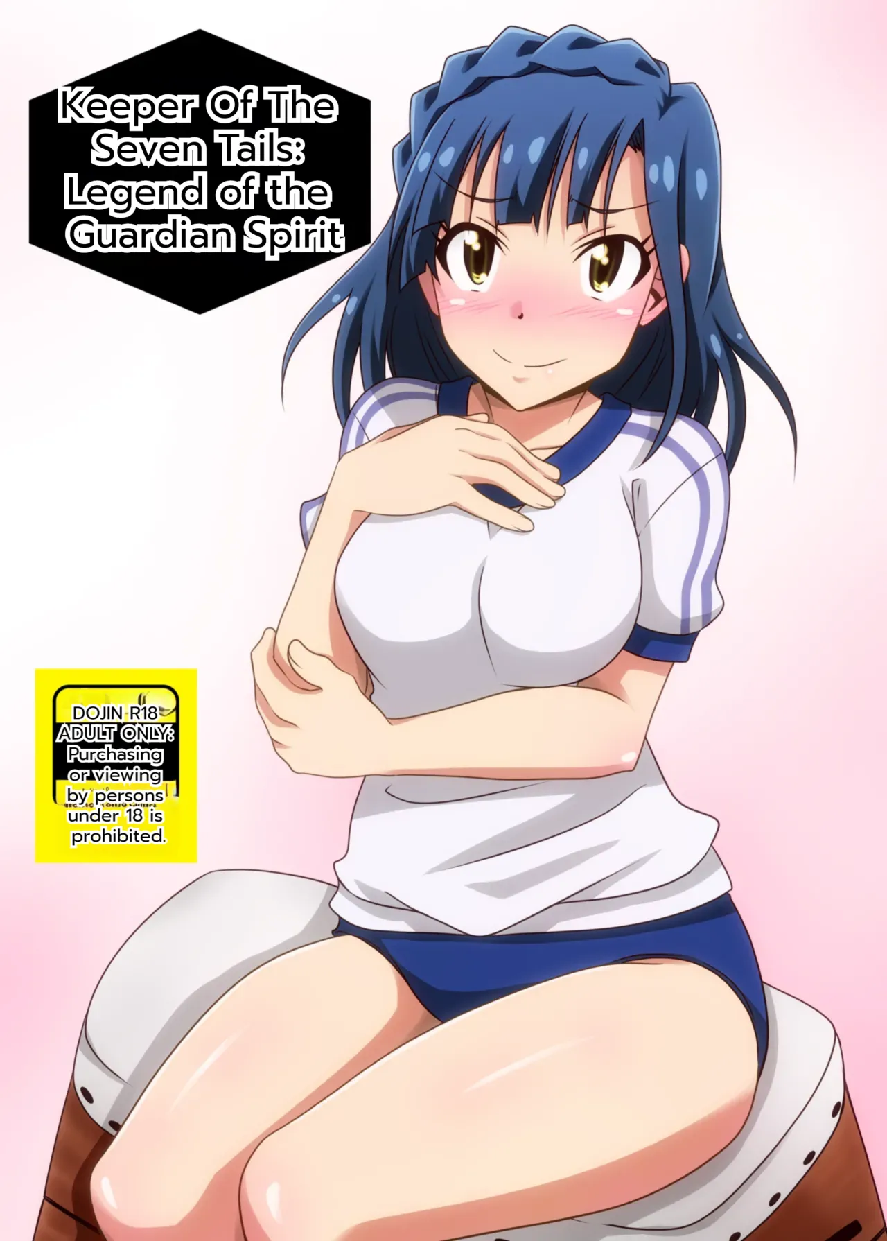 Page 1 of [Kinzoku Tanukiya (Tanuki)] Keeper Of The Seven Tails ~Shugoshinden~ (THE IDOLM@STER MILLION LIVE!) [Digital] [MTL]