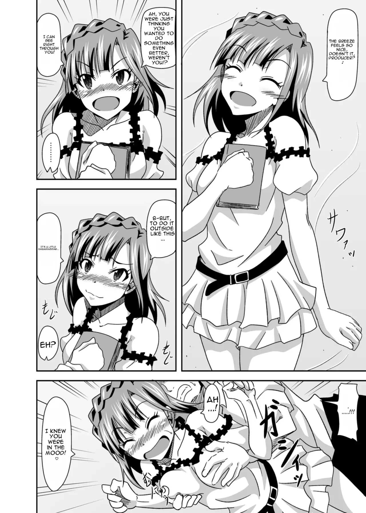 Page 12 of [Kinzoku Tanukiya (Tanuki)] Keeper Of The Seven Tails ~Shugoshinden~ (THE IDOLM@STER MILLION LIVE!) [Digital] [MTL]