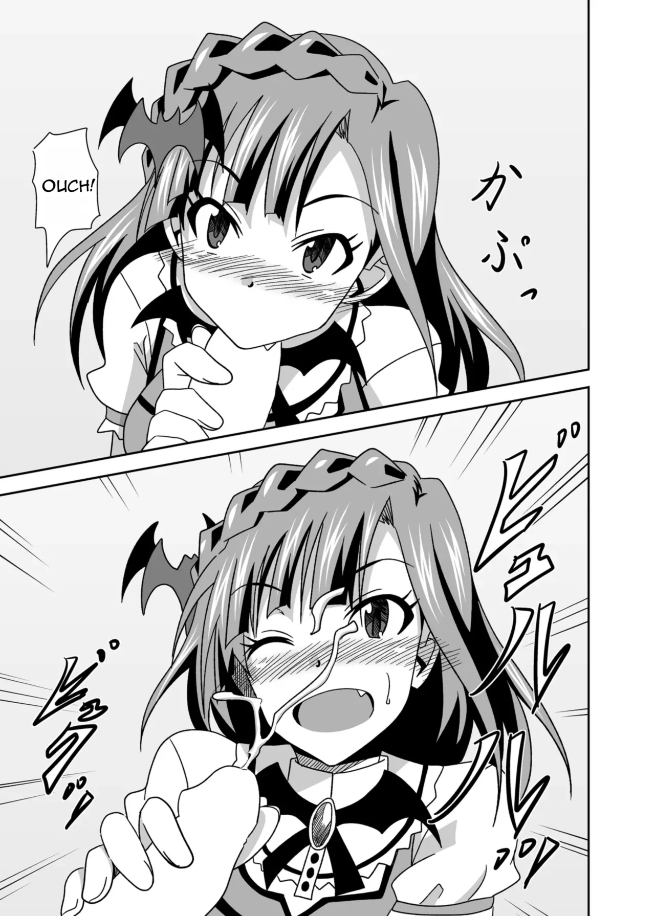 Page 5 of Keeper Of The Seven Tails ~Shugoshinden~