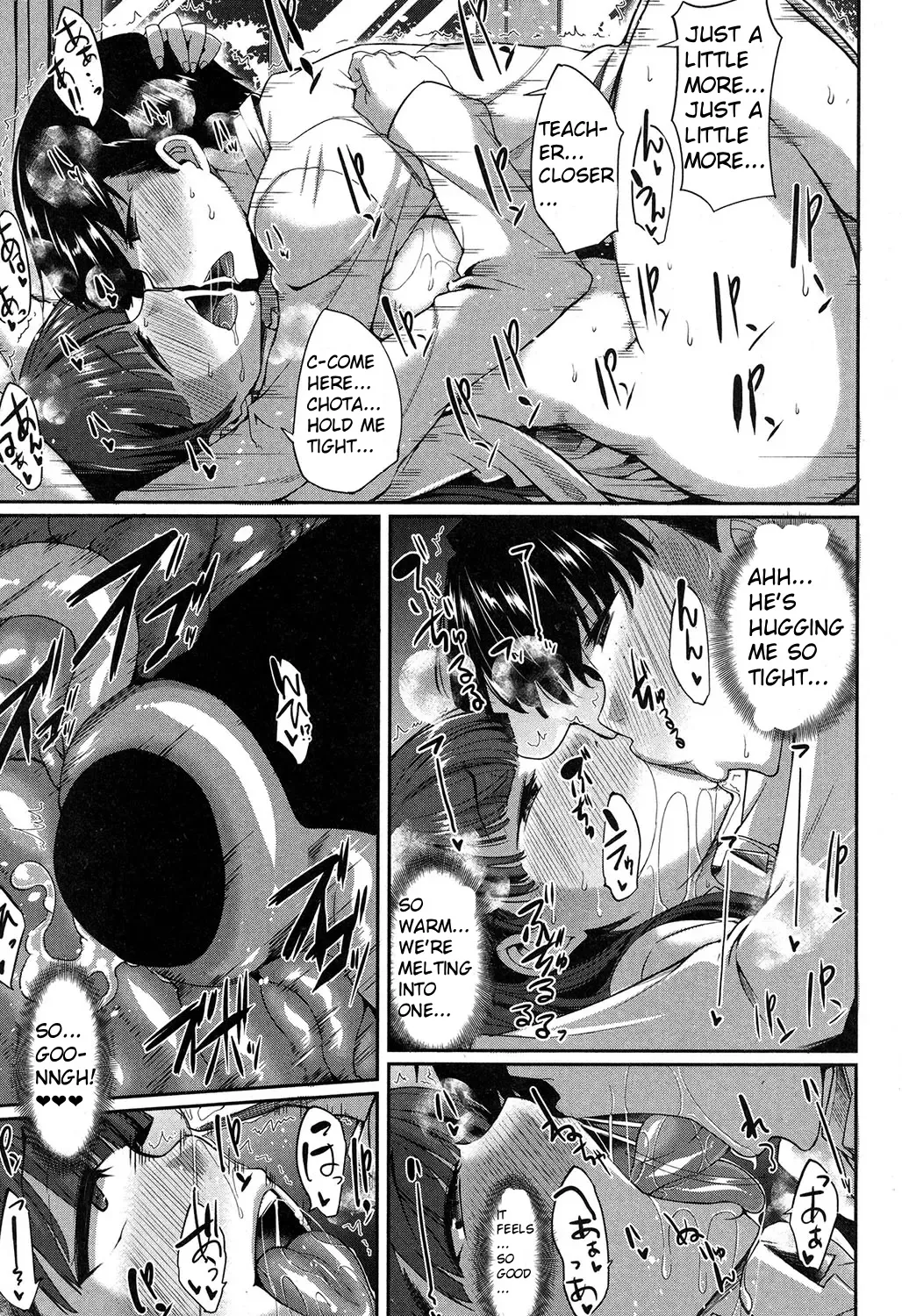 Page 19 of [Fue] Majime? na Sayuri Sensei (COMIC MILF 2018-02 Vol. 40) [English] [Digital]