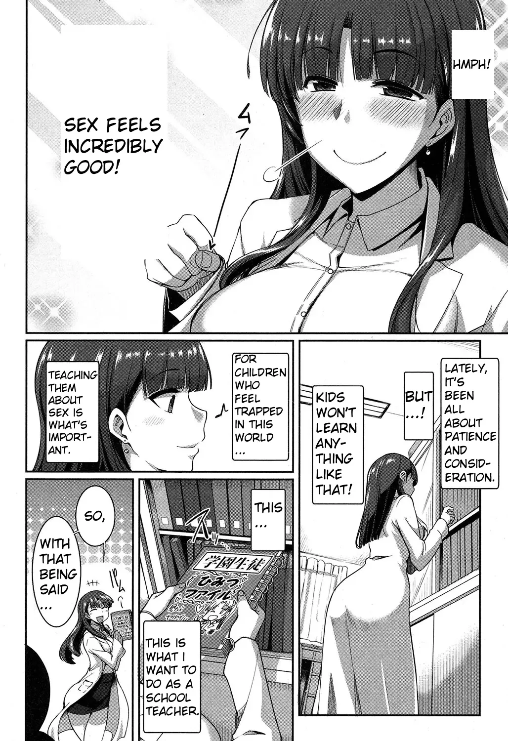 Page 2 of [Fue] Majime? na Sayuri Sensei (COMIC MILF 2018-02 Vol. 40) [English] [Digital]