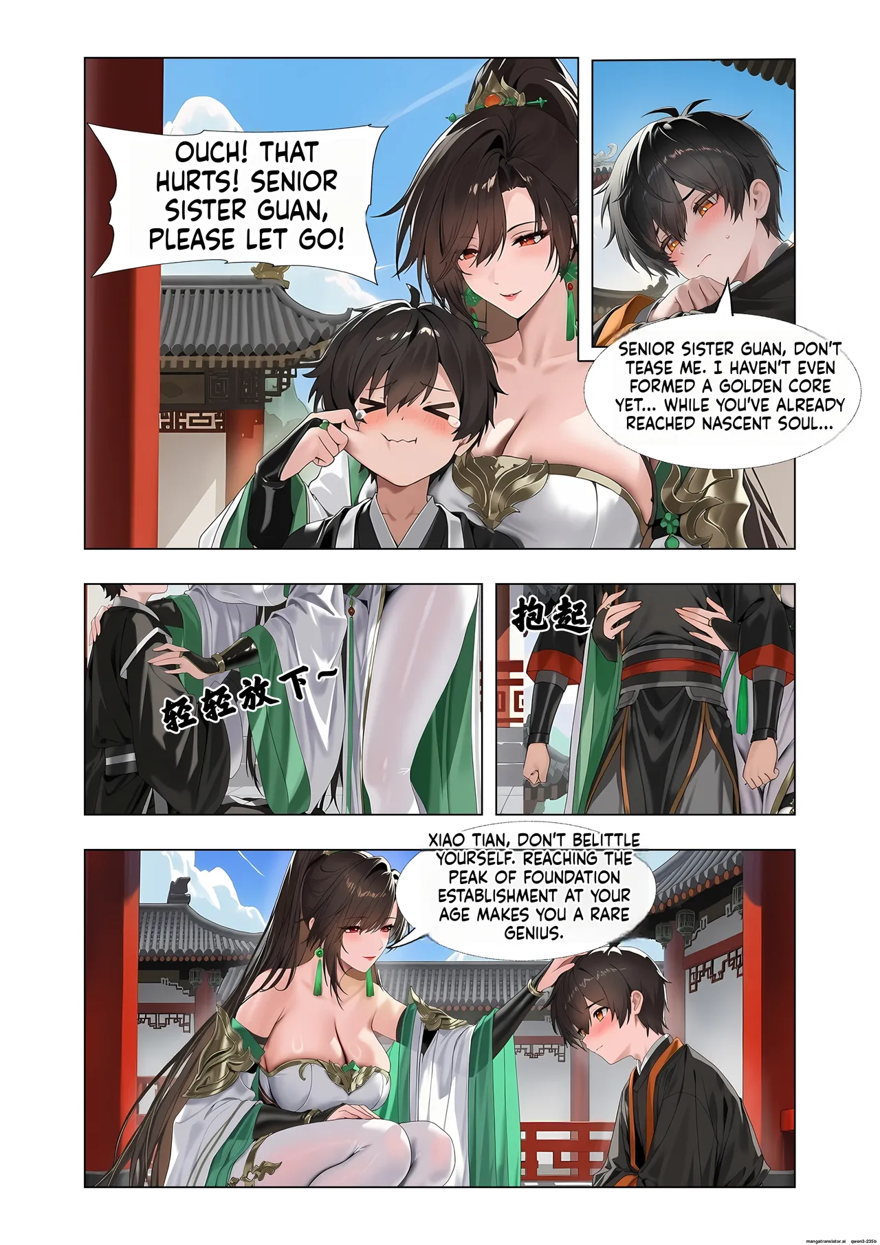 Page 7 of Chronicle of the Immortal Maiden’s Descent into the Abyss [AI Generated)(English)