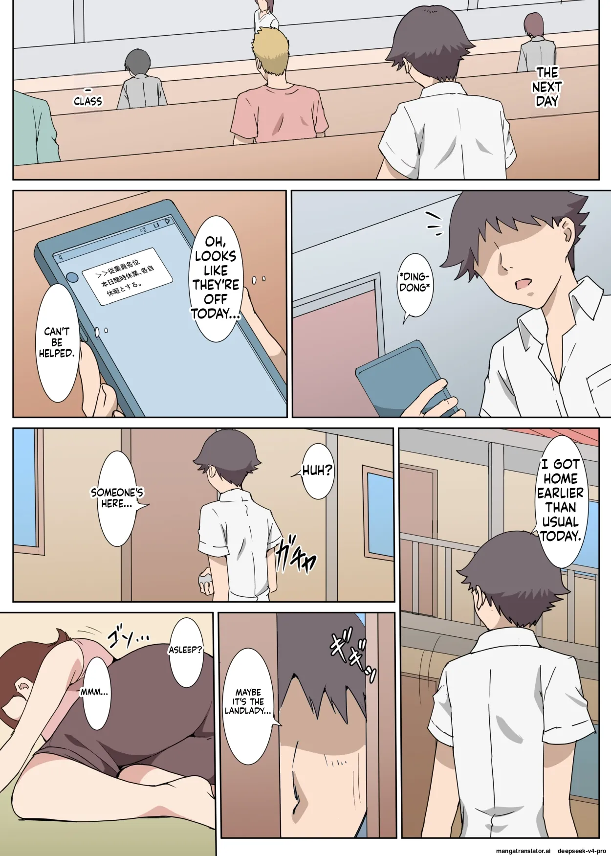 Page 5 of [Pairesshu] Osekkaina Oba-san to Apart de Sex Shita Hanashi