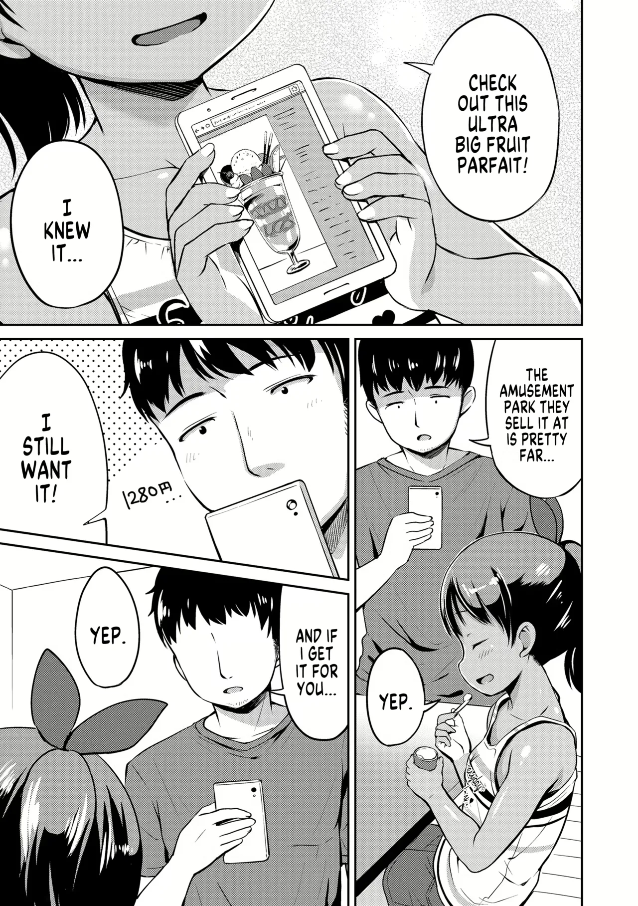 Page 167 of [Misao.] Yorido Irodori