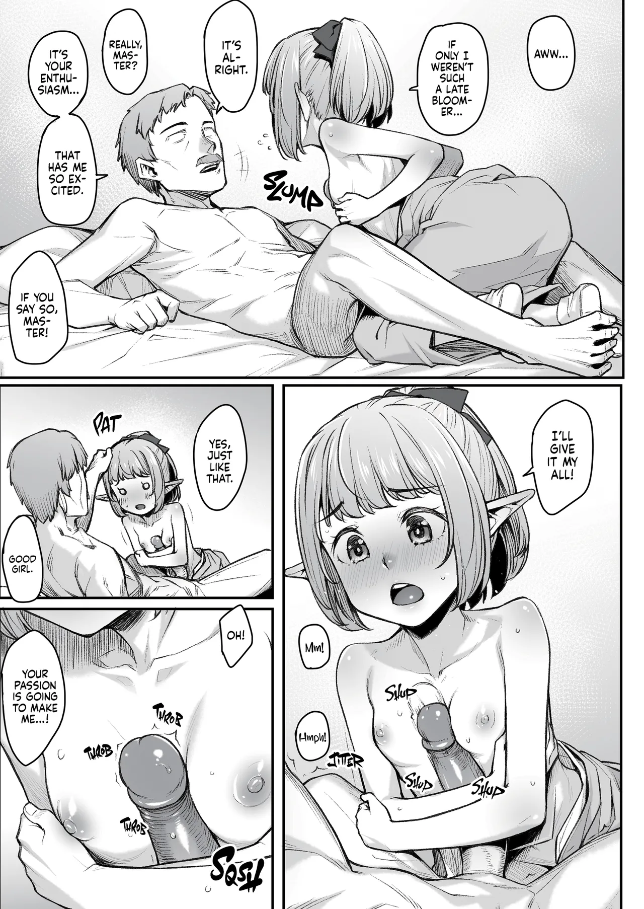 Page 33 of [Area14 (Kasei)] Elf Refle + Elf Refle ~Wakaba~ | Elven Massage + Wakaba's First Customer [English] [J18] [Decensored]