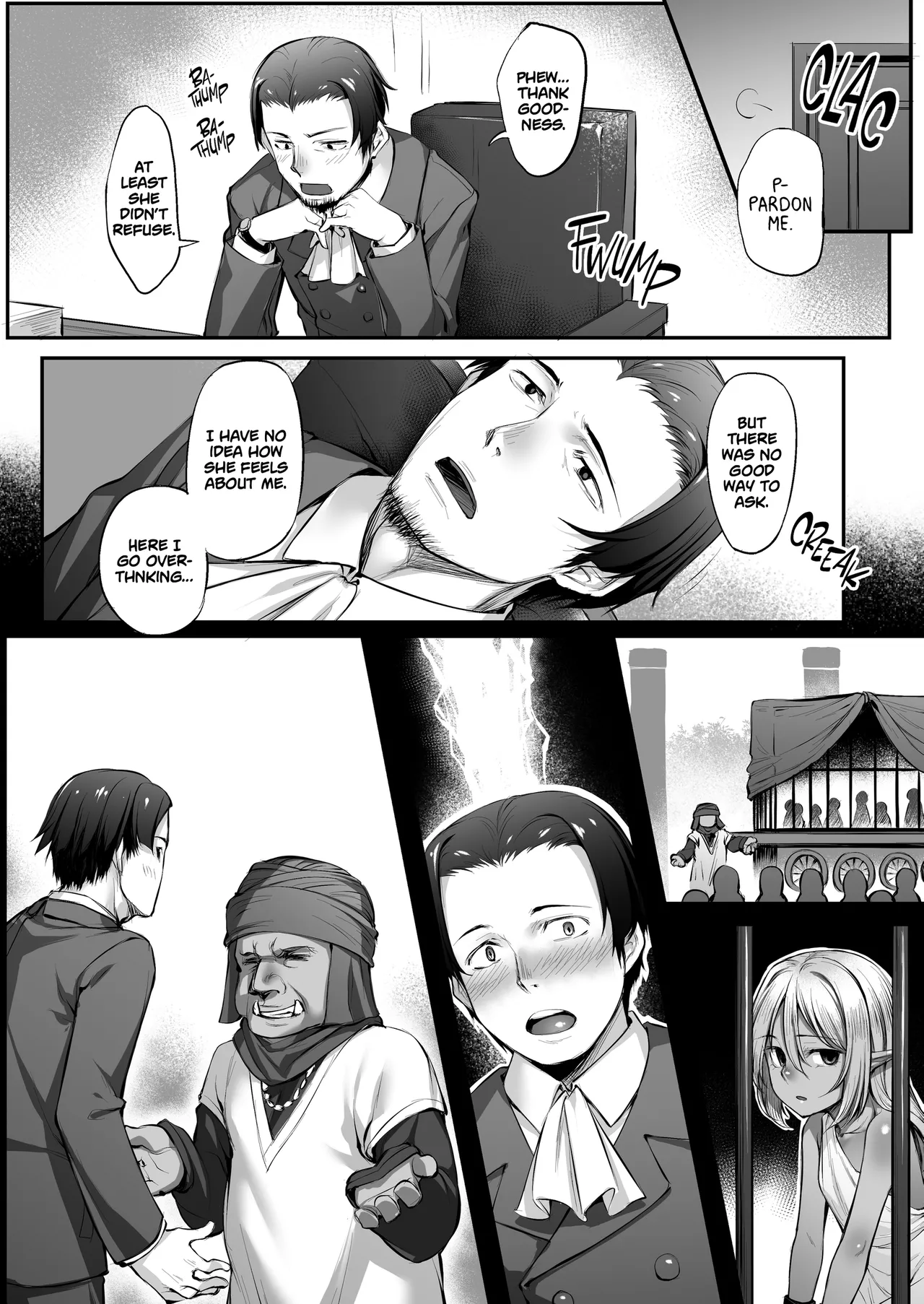 Page 4 of [Area14 (Kasei)] Maid-san to no Seikatsu | Life With a Dark Elf Maid [English] [J18] [Decensored] [Digital]