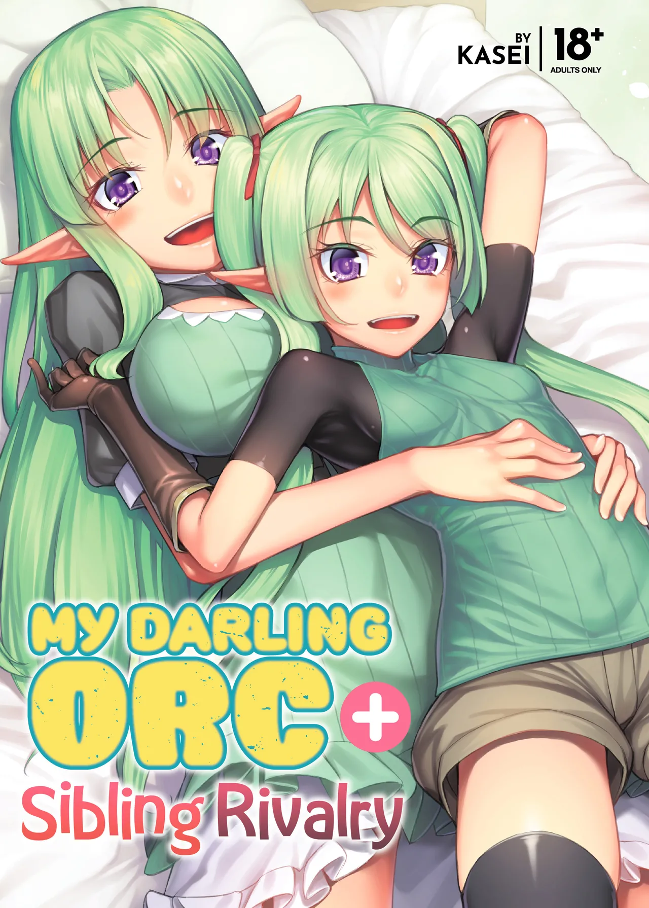 Page 1 of [Area14 (Kasei)] Watashi no Orc-san + Elf Shimai to Orc-san | My Darling Orc + Sibling Rivalry [English] [J18] [Decensored] [Digital]