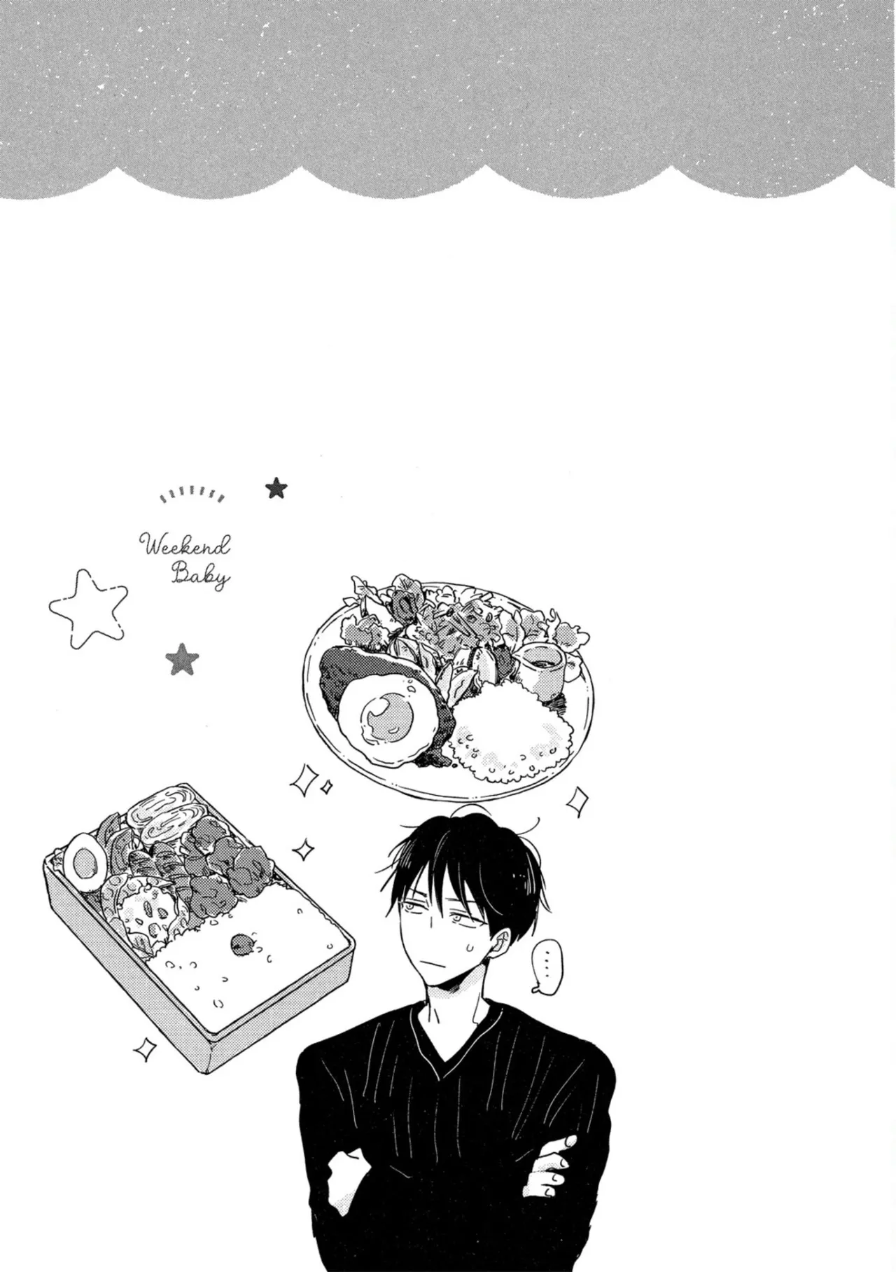 Page 148 of Weekend Baby︱周末宝贝