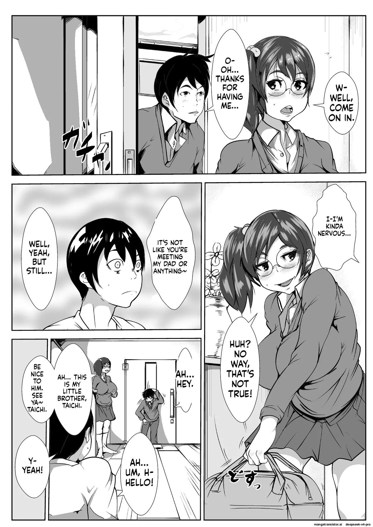Page 2 of [AKYS Honpo] Oneechan ni Kareshi ga Dekita no ga, Kuyashikatta no de Nemurasete Okashita Otouto-kun
