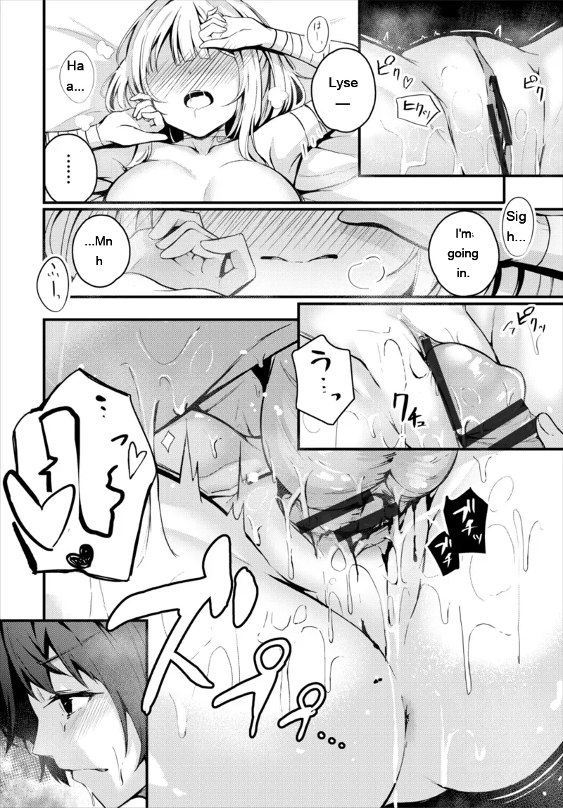 Page 294 of [Cucchiore] Bukiyou ni Aishite - Awkward love [Digital] [Eng][MTL]