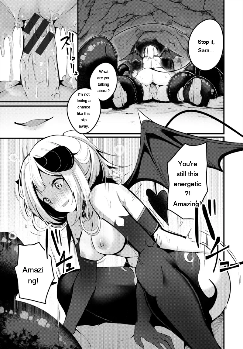 Page 335 of [Cucchiore] Bukiyou ni Aishite - Awkward love [Digital] [Eng][MTL]
