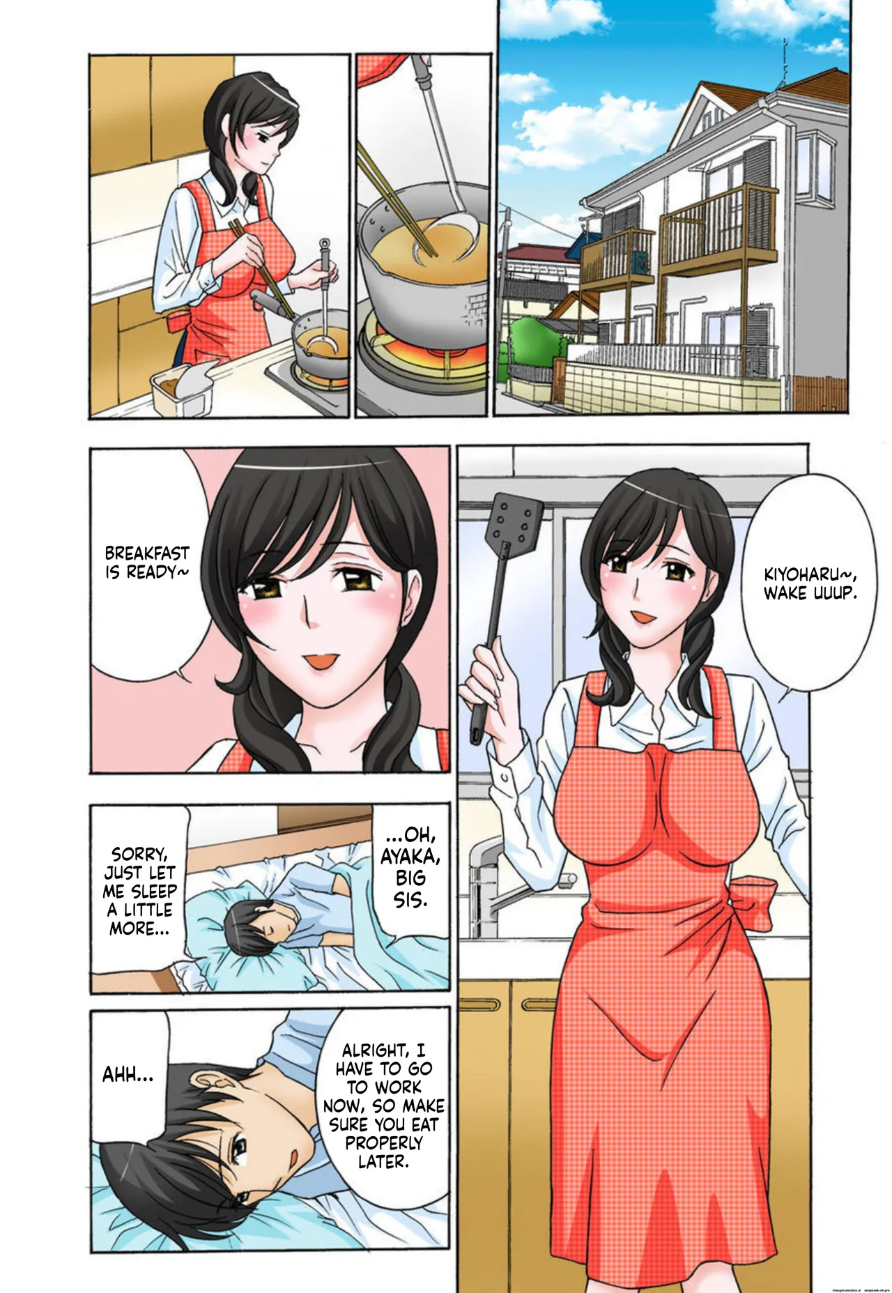 Page 2 of [Amano Hidemi] Konzen Koubi Shikichuu ni Netorareta Hanayome