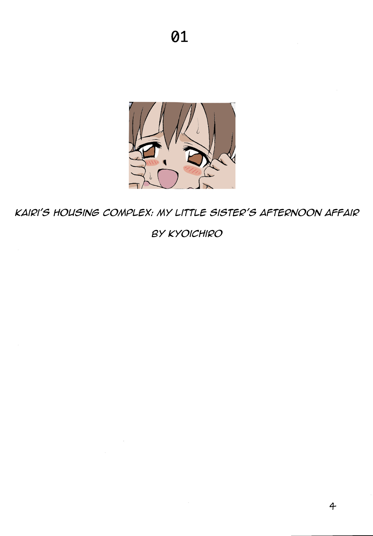 Page 3 of [Studio Tar (Kyouichirou, Shamon)] Jou-kun, Juken de Ketsukacchin. (Digimon Adventure) [English] [desudesu] [Colorized/Incompled] [Digital]