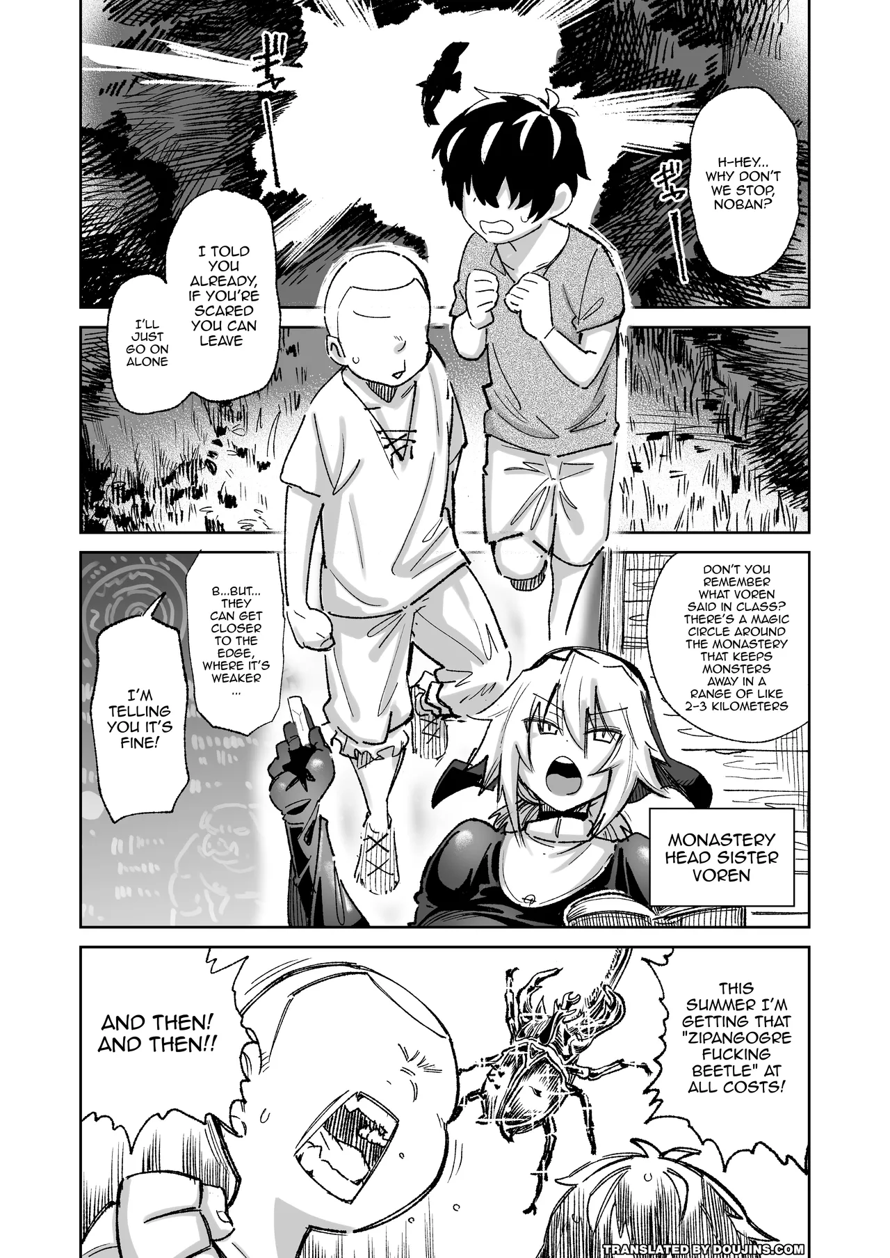 Page 2 of Mamono no Sei dakara Shikata nee yona | It's A Monster's Fault So There's No Helping It, Right?