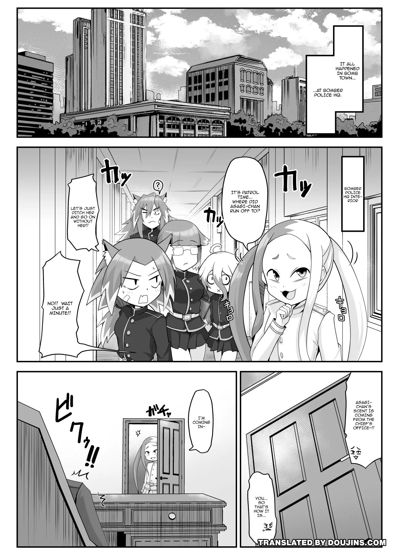 Page 3 of [Baira way (Yoshikage)] Mibu no Ookami Asagi Sennou Appli de Mesuinu Ochi | Wild Wolf Asagi Becomes A Bitch With A Hypnosis App (Bomber Girl) [English] {Doujins.com} [Digital]