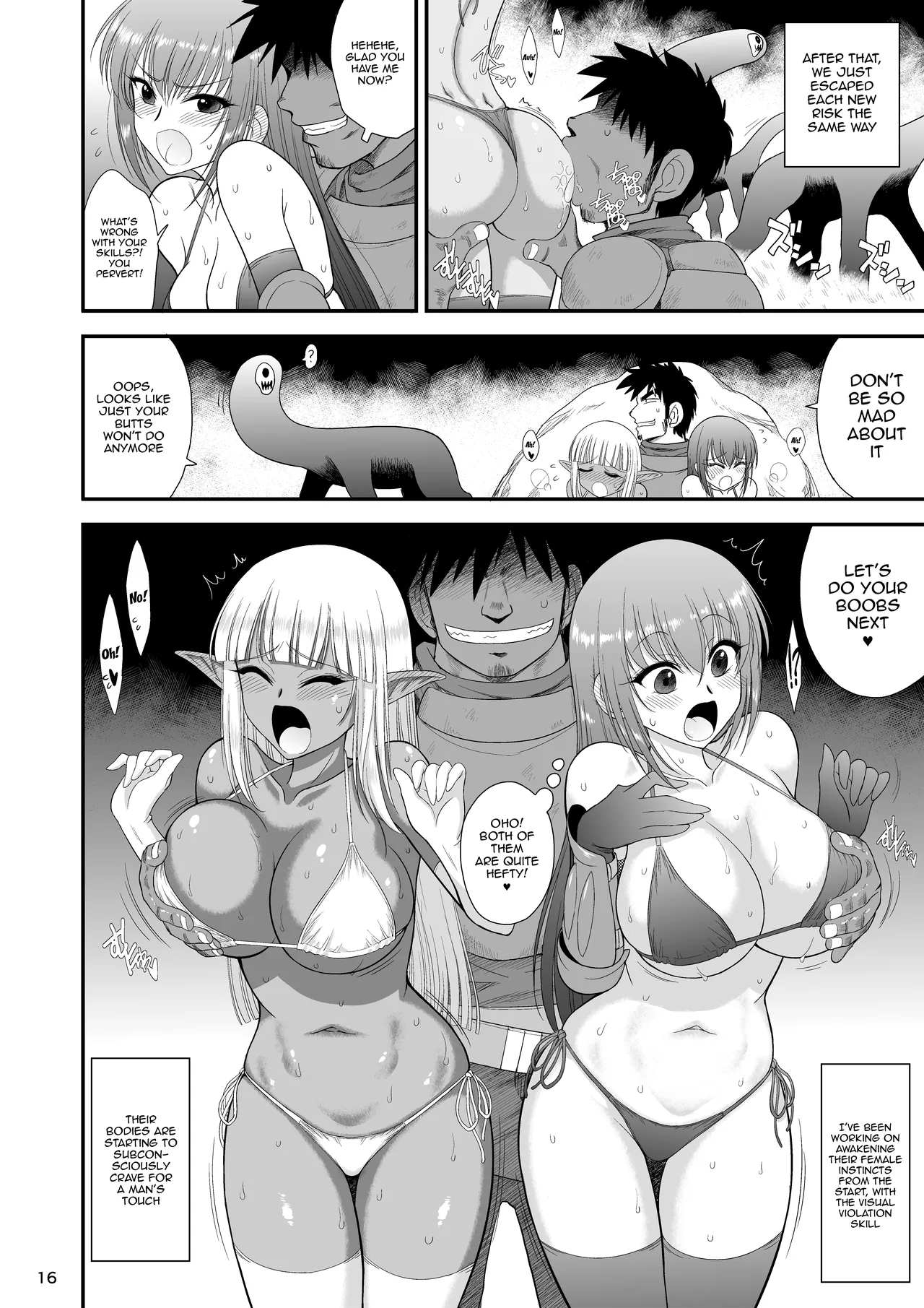 Page 15 of [BLACK DOG (Kuroinu Juu)] Mami no Meikyuu 2 Leskko Boukensha Hen | Mami's Dungeon 2 - Lesbian Adventurer Edition [English] {Doujins.com} [Digital]