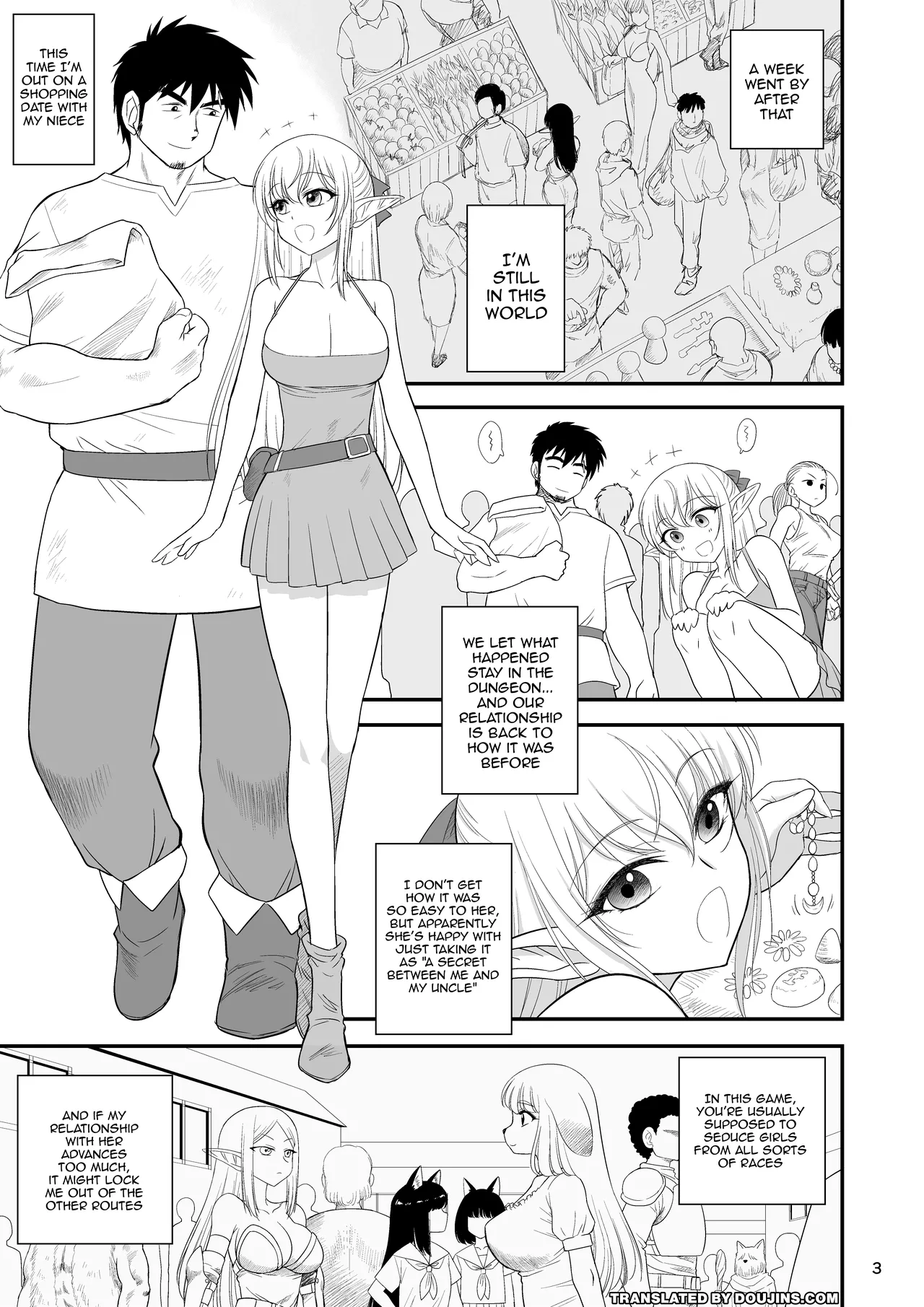 Page 2 of [BLACK DOG (Kuroinu Juu)] Mami no Meikyuu 2 Leskko Boukensha Hen | Mami's Dungeon 2 - Lesbian Adventurer Edition [English] {Doujins.com} [Digital]