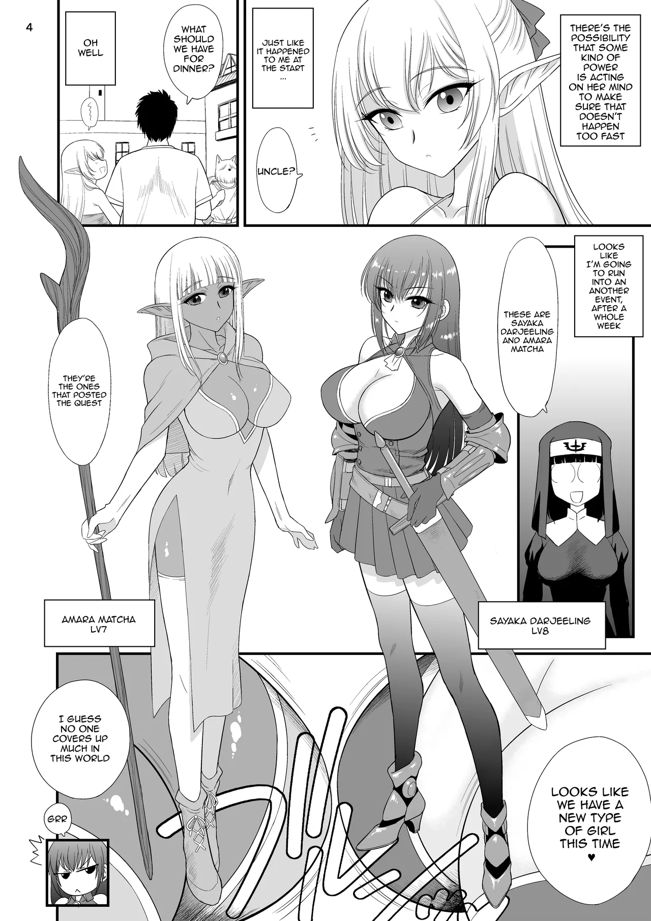 Page 3 of [BLACK DOG (Kuroinu Juu)] Mami no Meikyuu 2 Leskko Boukensha Hen | Mami's Dungeon 2 - Lesbian Adventurer Edition [English] {Doujins.com} [Digital]