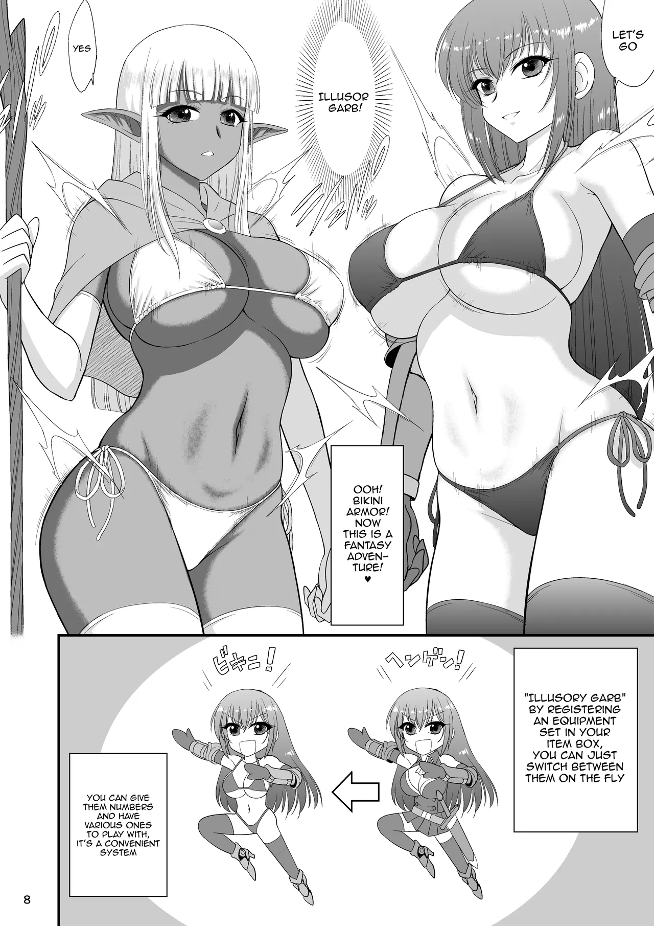 Page 7 of [BLACK DOG (Kuroinu Juu)] Mami no Meikyuu 2 Leskko Boukensha Hen | Mami's Dungeon 2 - Lesbian Adventurer Edition [English] {Doujins.com} [Digital]