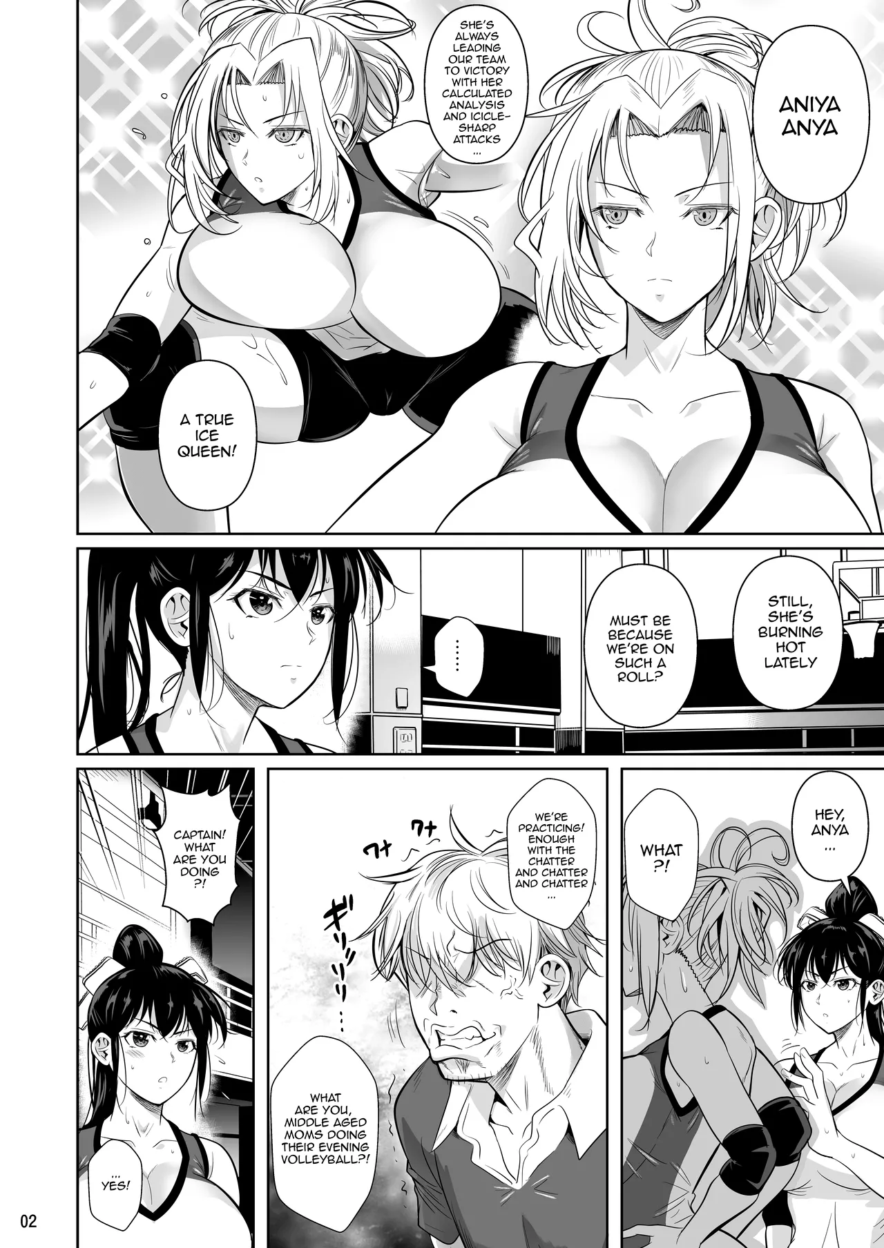 Page 3 of Asettarashi 2 Zettai Kanjinai Koori no Onna ~Demo Kanjiru Toki wa Russia-go ga Dechau~ | Covered in Sweat 2 - The Firgid Woman Who Definitely Isn't Feeling Good ~But When She Is, Her Russian Comes Out~