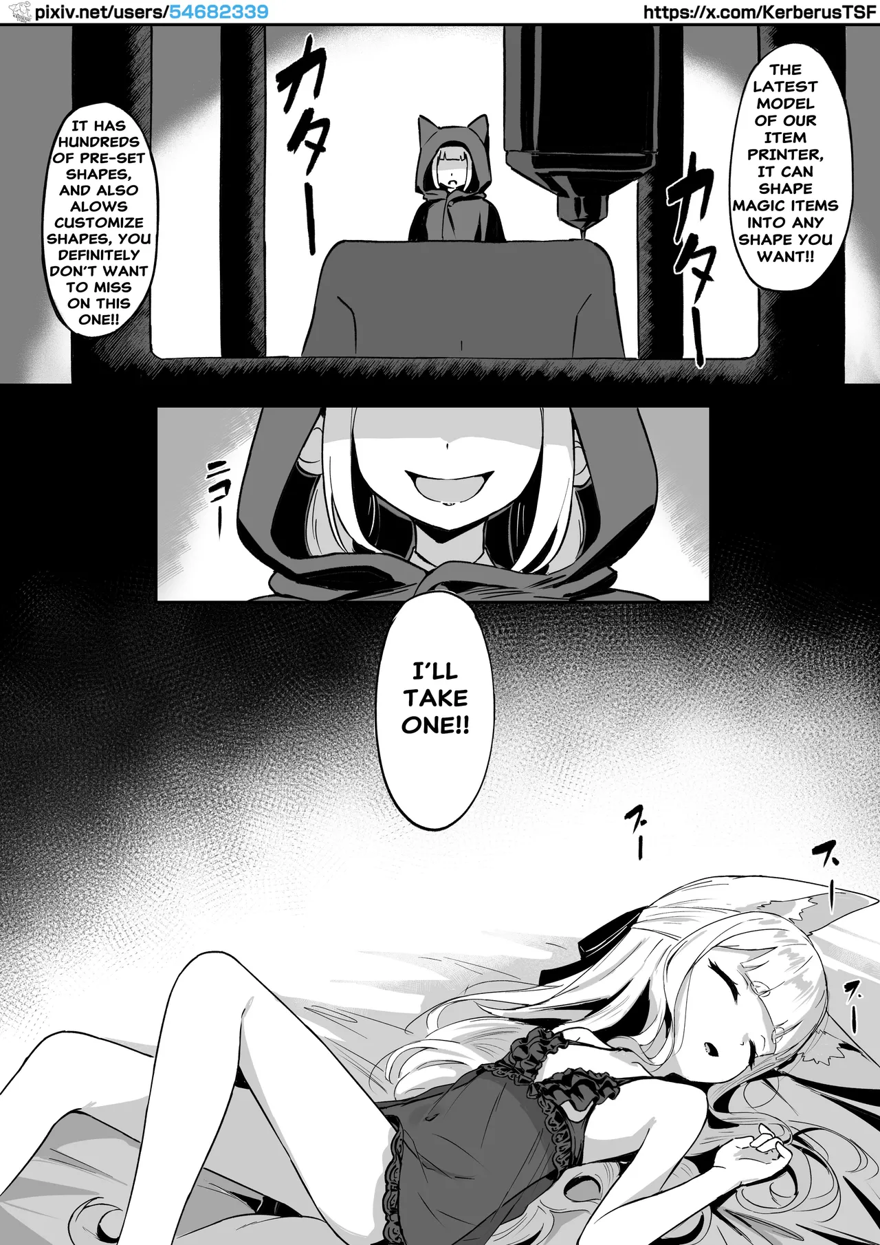 Page 2 of [Kerberus] Kisune 3