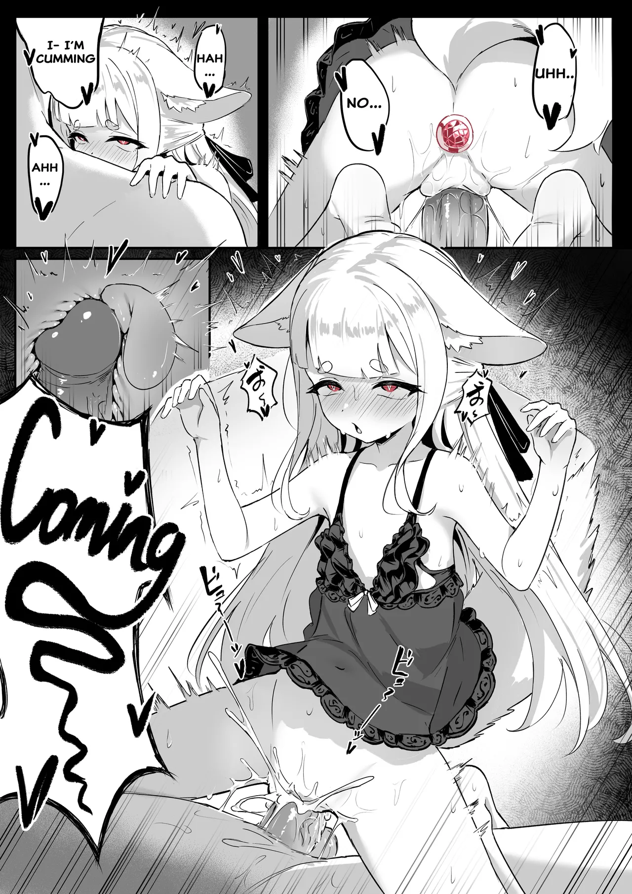 Page 7 of [Kerberus] Kisune 3