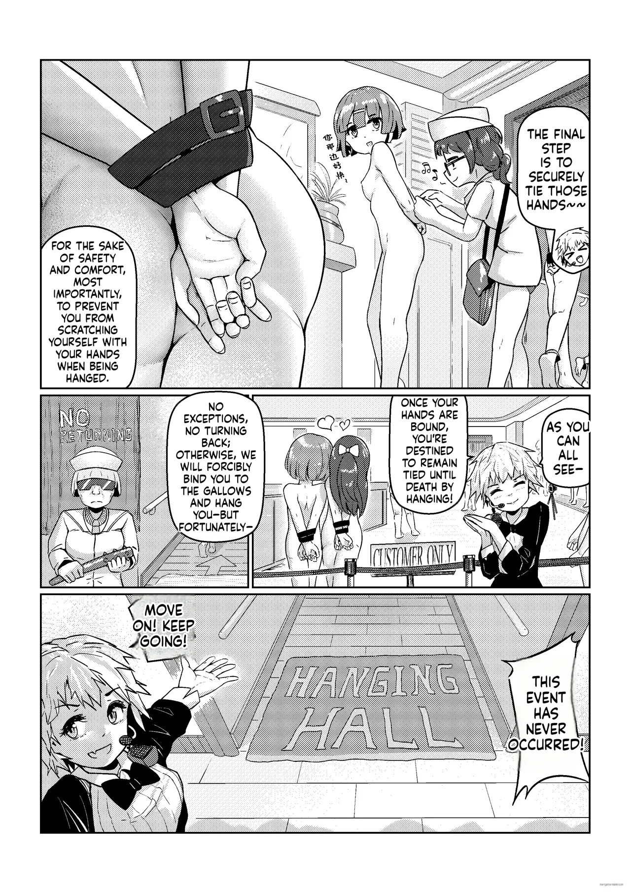 Page 6 of Gokujou Kaikan